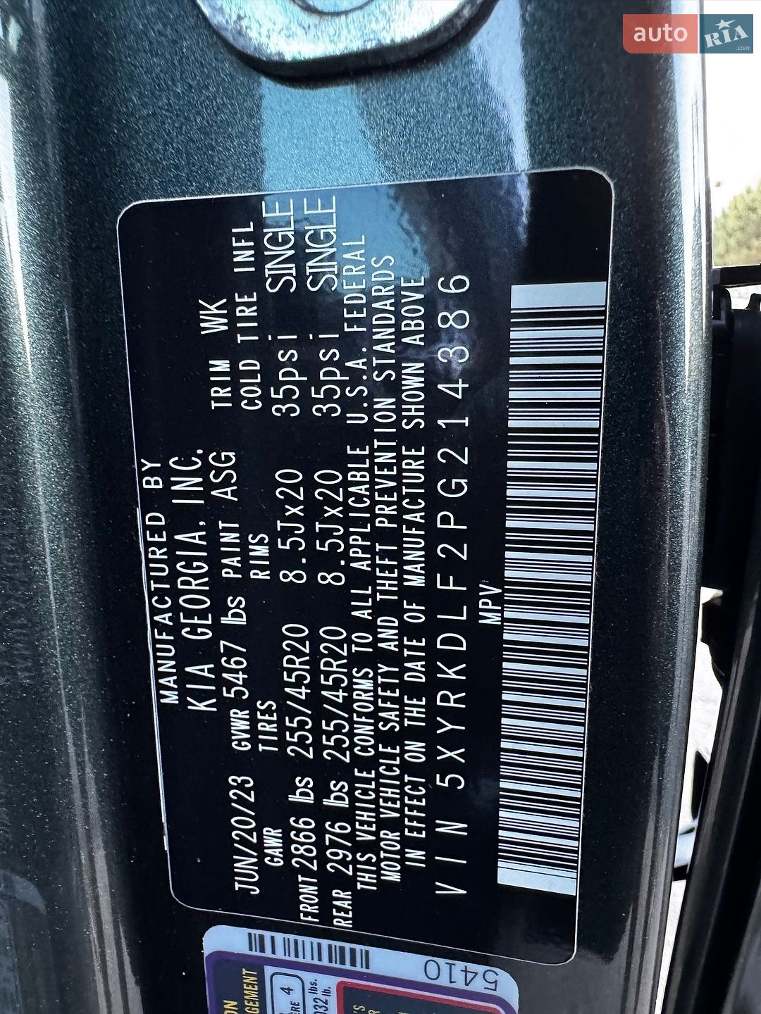 Kia Sorento 2023 VIN 5XYRKDLF2PG214386 фото оголошення 44 з 44