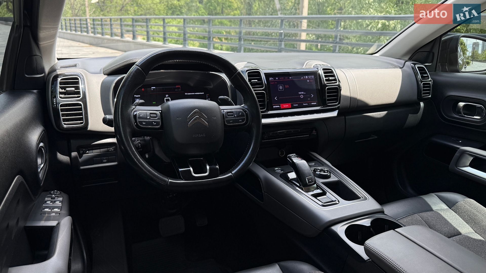 Citroen C5 Aircross 2020 VIN VR7AJEHZNLL024593 фото оголошення 11 з 17