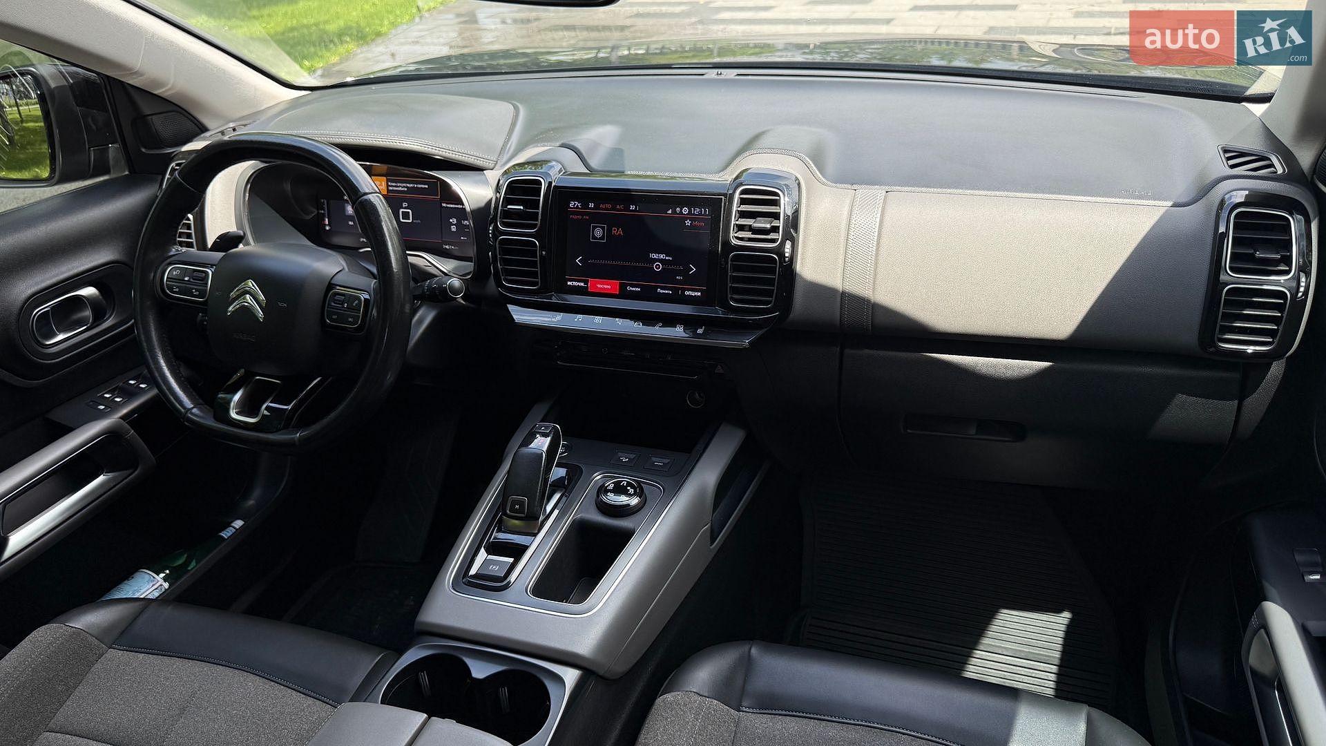 Citroen C5 Aircross 2020 VIN VR7AJEHZNLL024593 фото оголошення 17 з 17