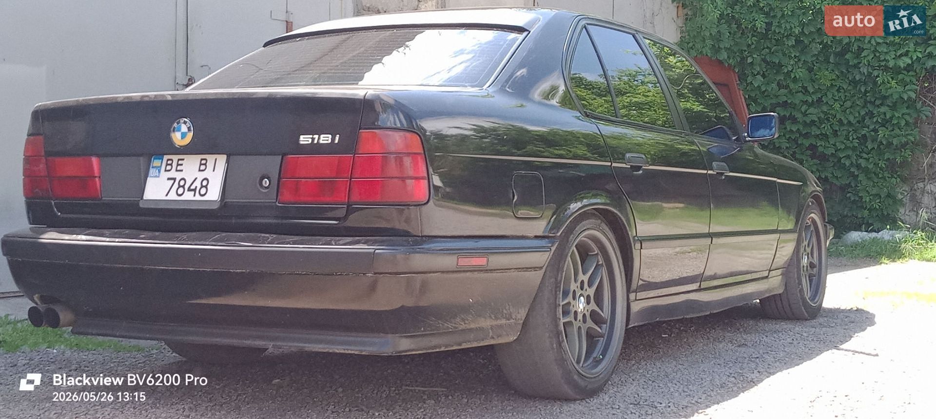 BMW 5 Series 1993 VIN WBAHD51020BG63738 фото оголошення 5 з 7