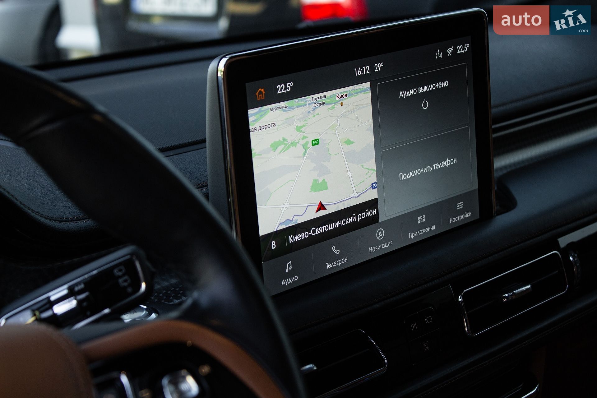 Lincoln Aviator 2020 VIN 5LM5J9XC6LGL29507 фото оголошення 18 з 55