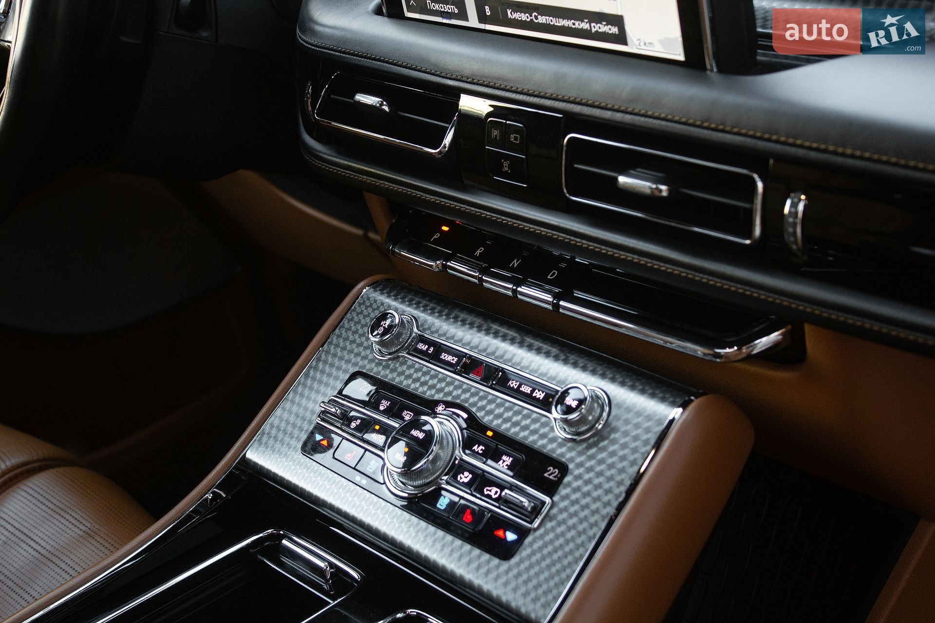 Lincoln Aviator 2020 VIN 5LM5J9XC6LGL29507 фото оголошення 23 з 55