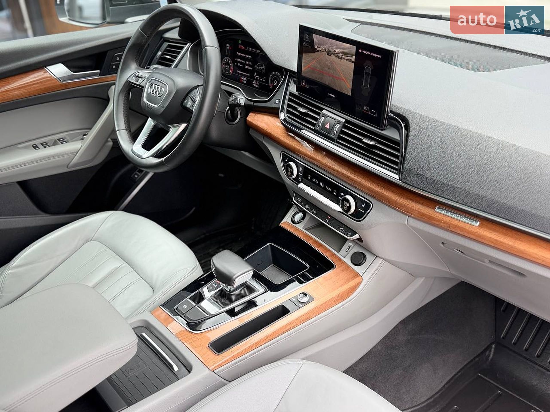 Audi Q5 2020 VIN WA1BAAFY5M2021634 фото оголошення 10 з 19