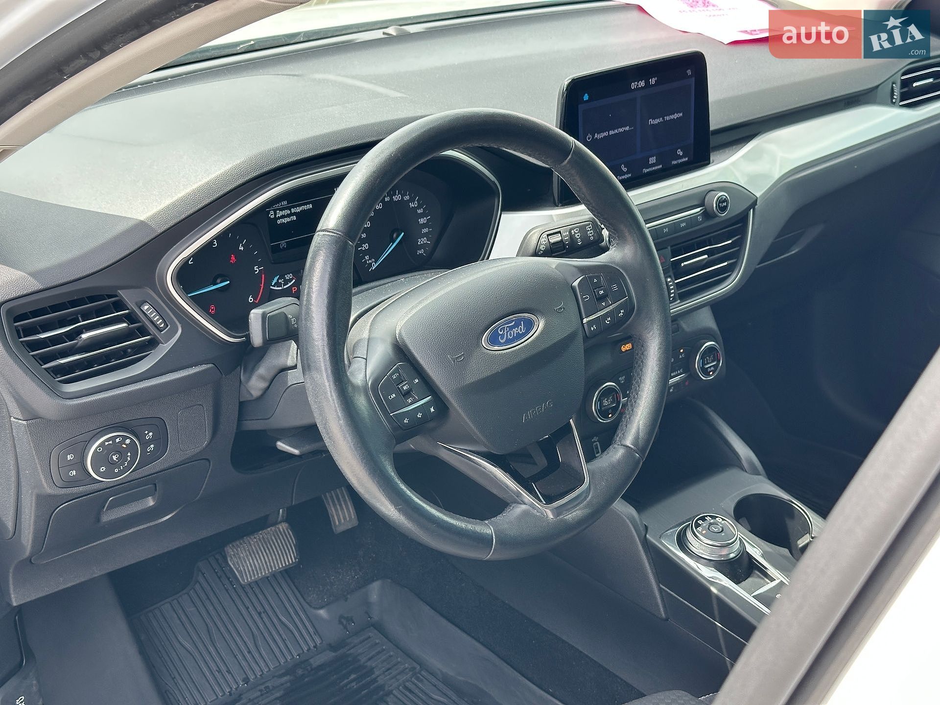 Ford Focus 2020 VIN WF0NXXGCHNLC84389 фото оголошення 16 з 31