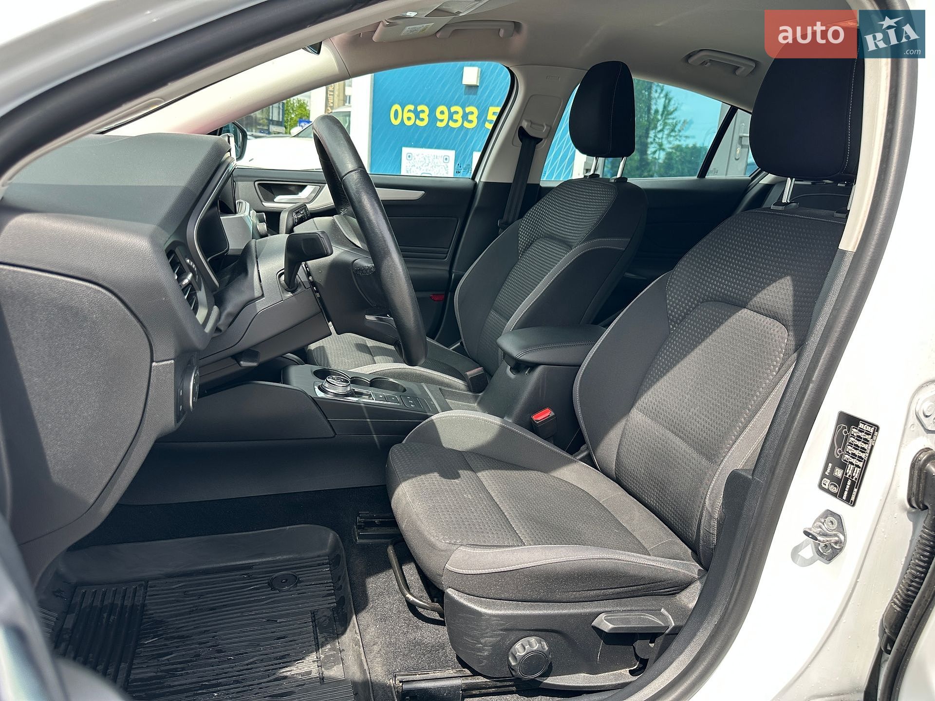 Ford Focus 2020 VIN WF0NXXGCHNLC84389 фото оголошення 17 з 31