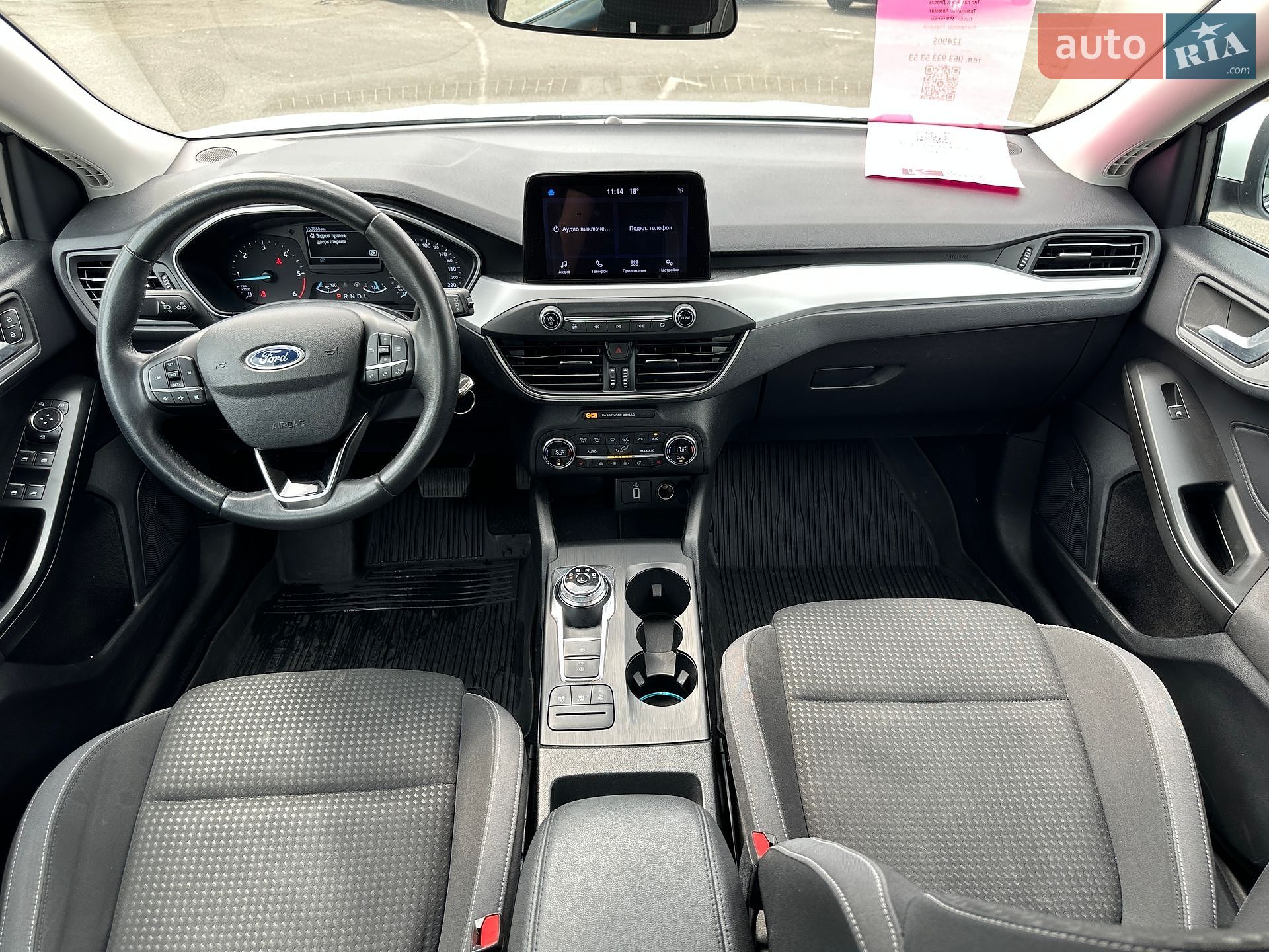 Ford Focus 2020 VIN WF0NXXGCHNLC84389 фото оголошення 30 з 31
