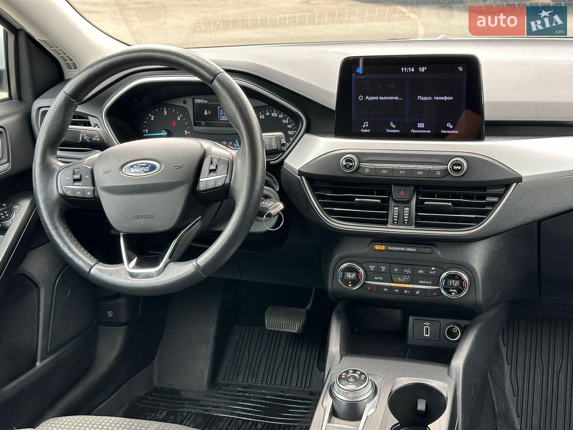Ford Focus 2020 VIN WF0NXXGCHNLC84389 фото оголошення 31 з 31