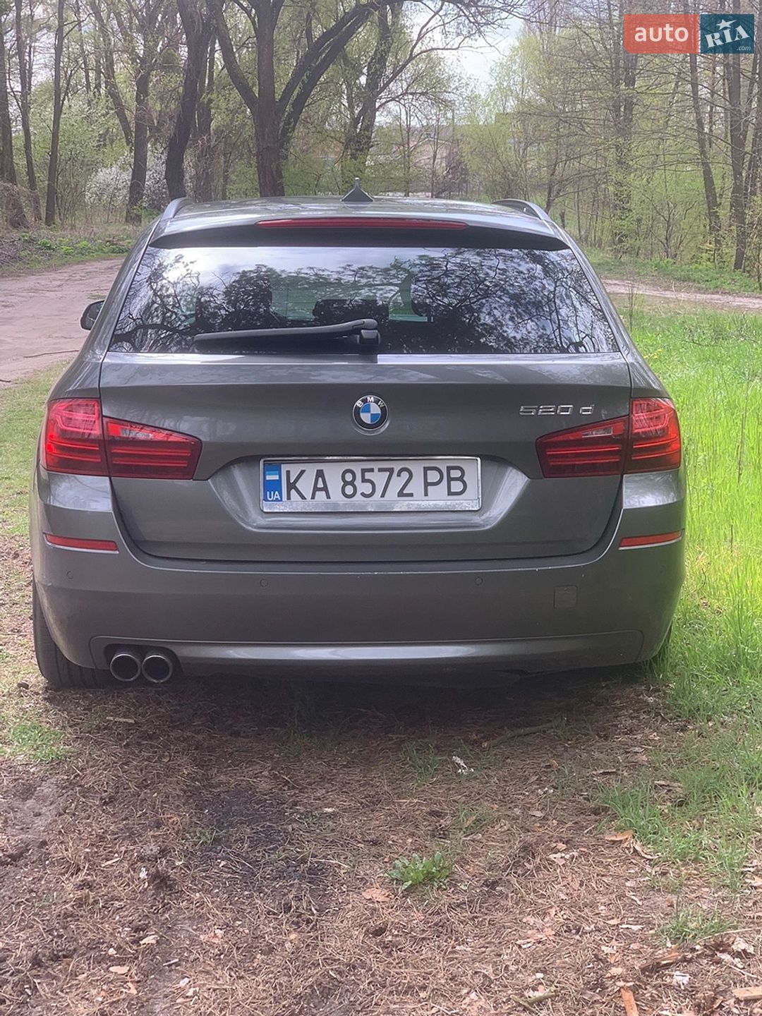 BMW 5 Series 2015 VIN WBA5L31090G119098 фото оголошення 6 з 24