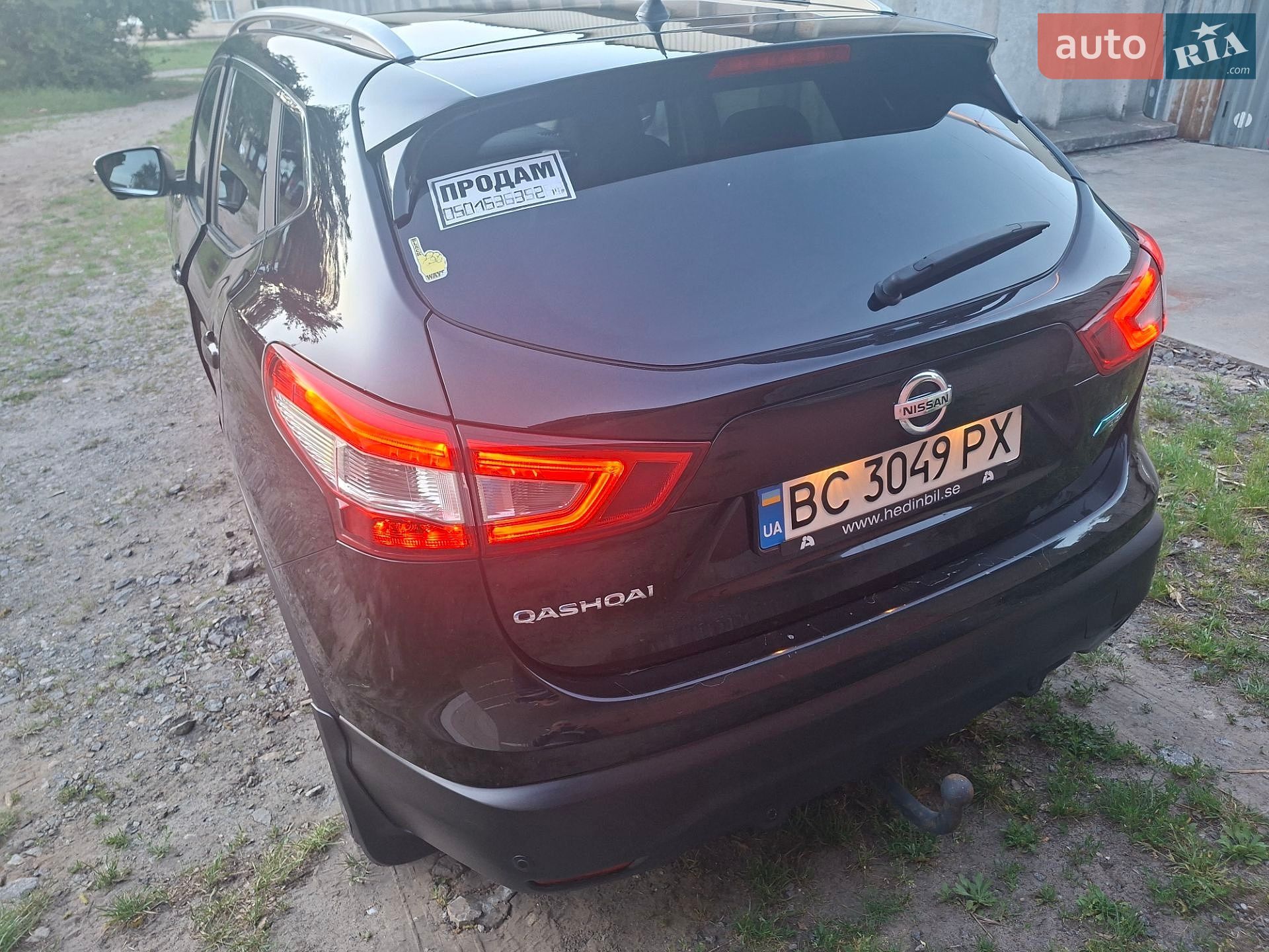 Nissan Qashqai 2014 VIN SJNFDAJ11U1146730 фото оголошення 25 з 99