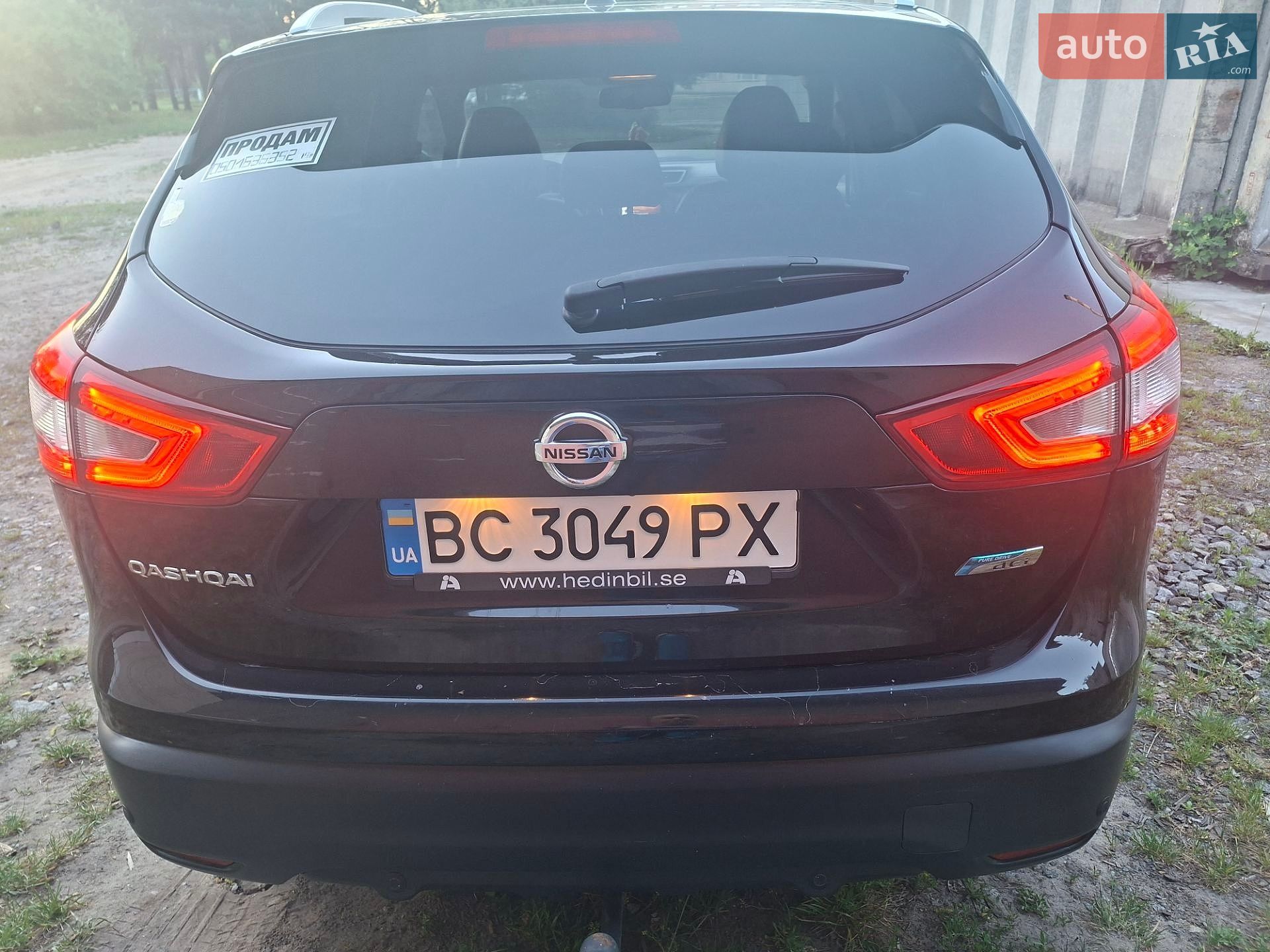 Nissan Qashqai 2014 VIN SJNFDAJ11U1146730 фото оголошення 24 з 99