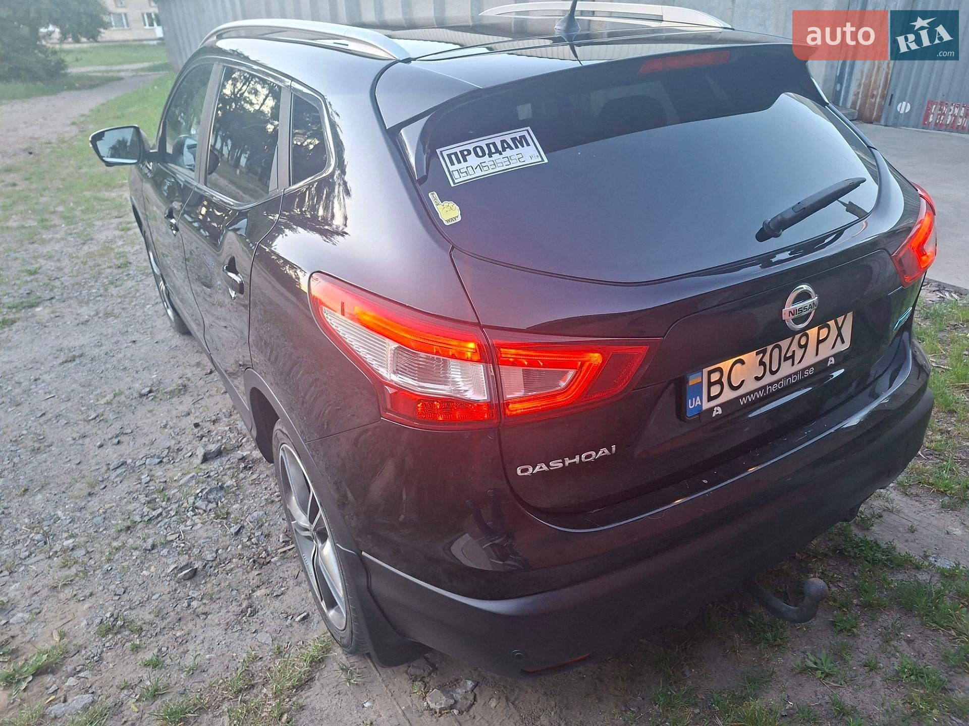 Nissan Qashqai 2014 VIN SJNFDAJ11U1146730 фото оголошення 26 з 99
