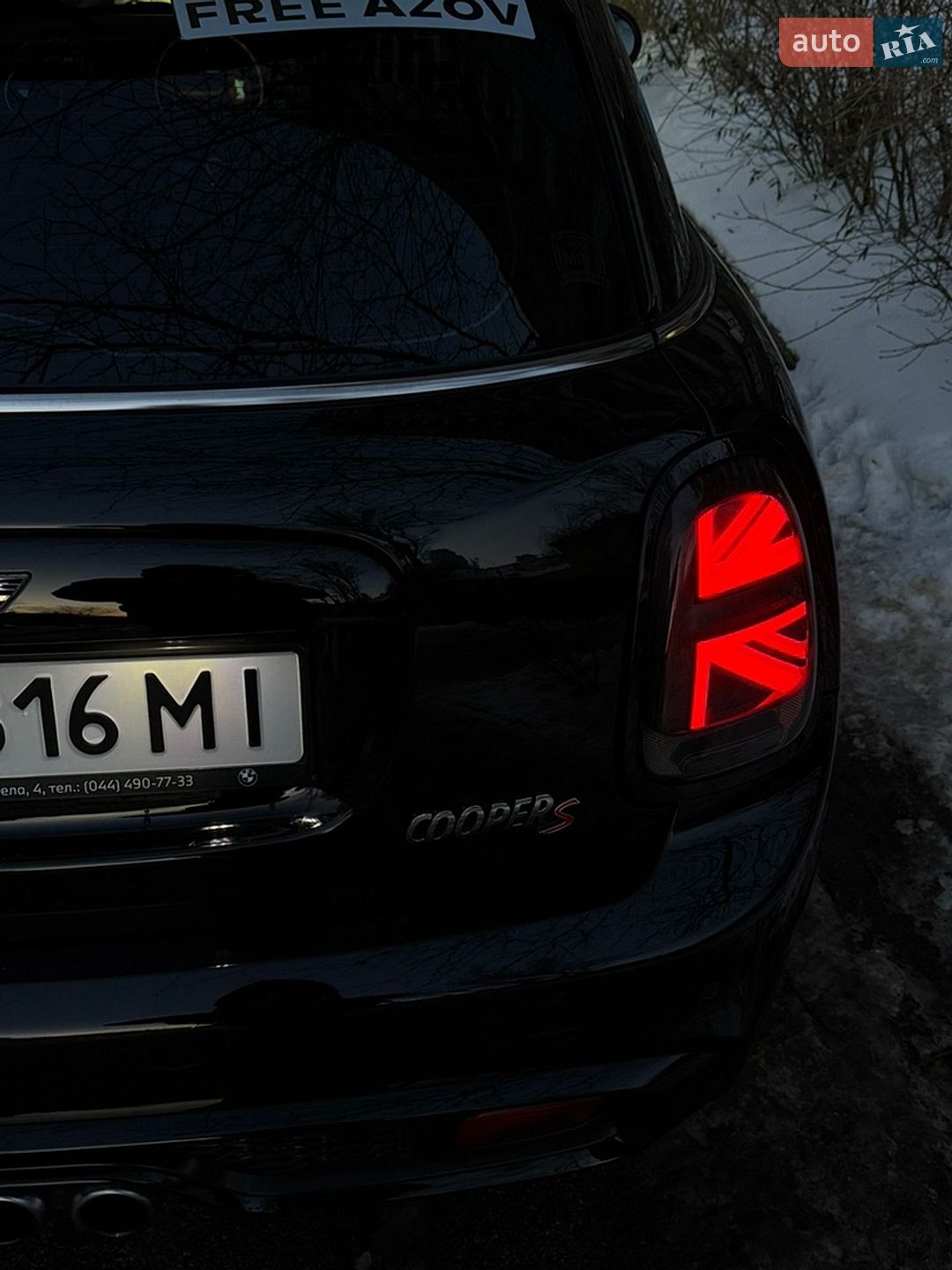 Mini Cooper 2017 VIN WMWXU3C59J2F50878 фото оголошення 23 з 23