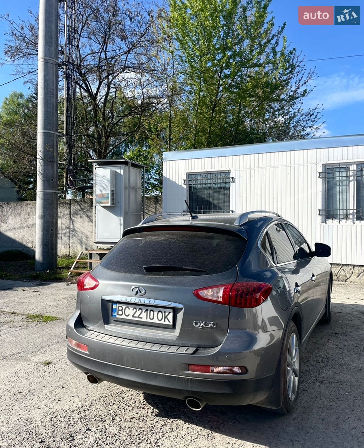 Infiniti QX50 2015 VIN JN1BJ0HP0FM730860 фото оголошення 20 з 20