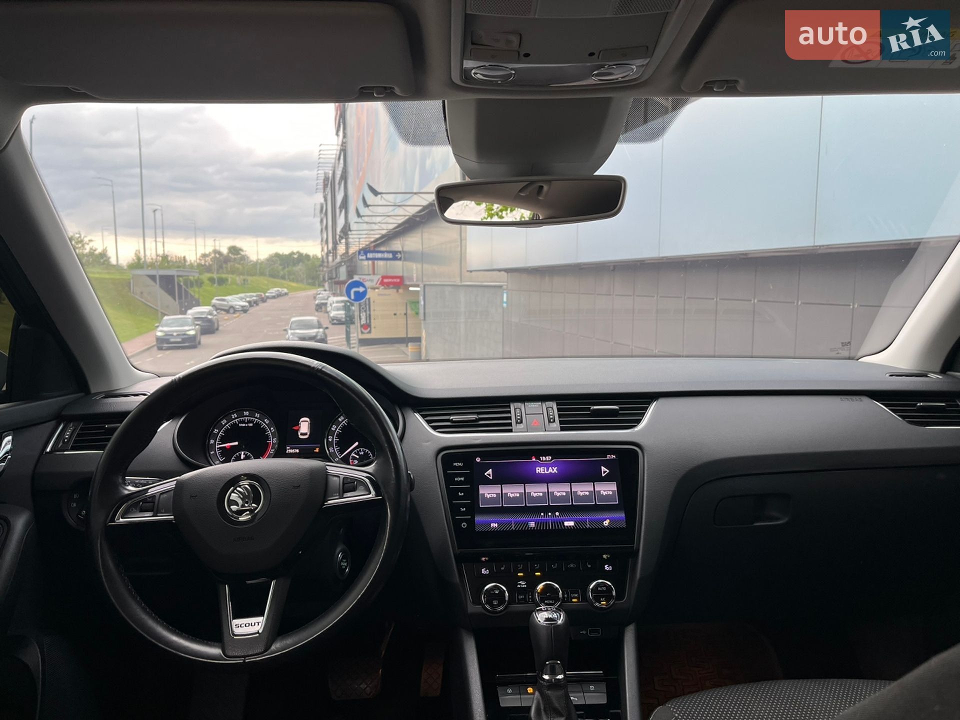 Skoda Octavia Scout 2020 VIN TMBLK7NEXL0149105 фото оголошення 21 з 35