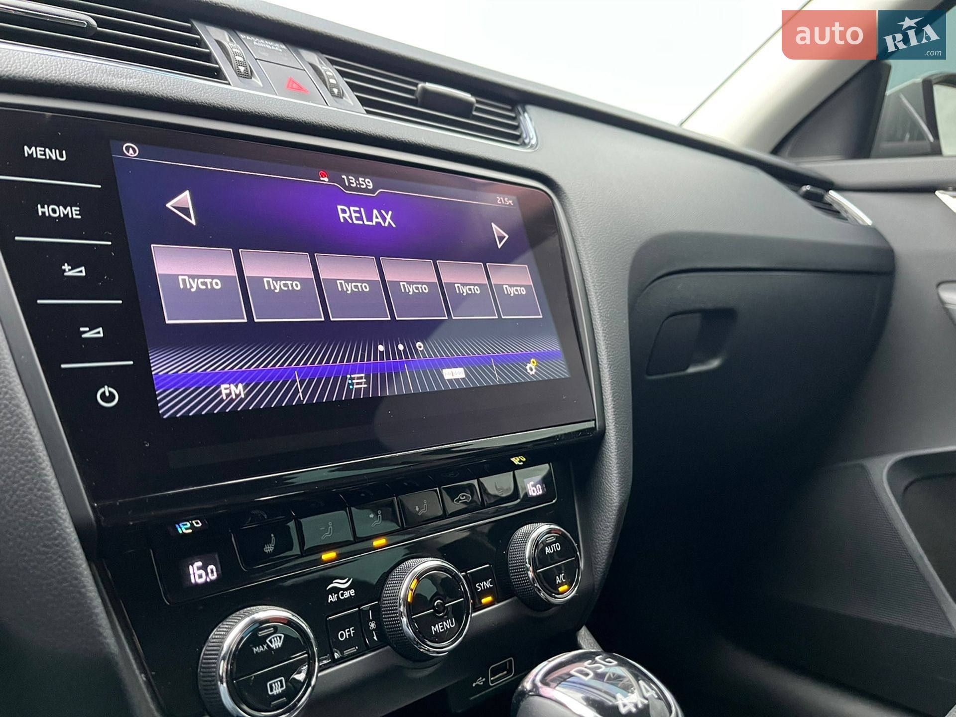 Skoda Octavia Scout 2020 VIN TMBLK7NEXL0149105 фото оголошення 27 з 35
