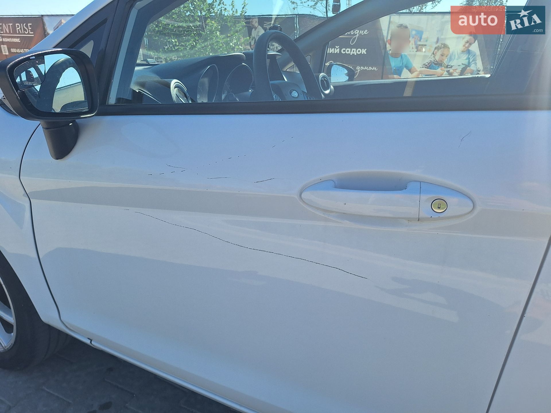 Ford Fiesta 2019 VIN 3FADP4BJ9KM149670 фото оголошення 15 з 18