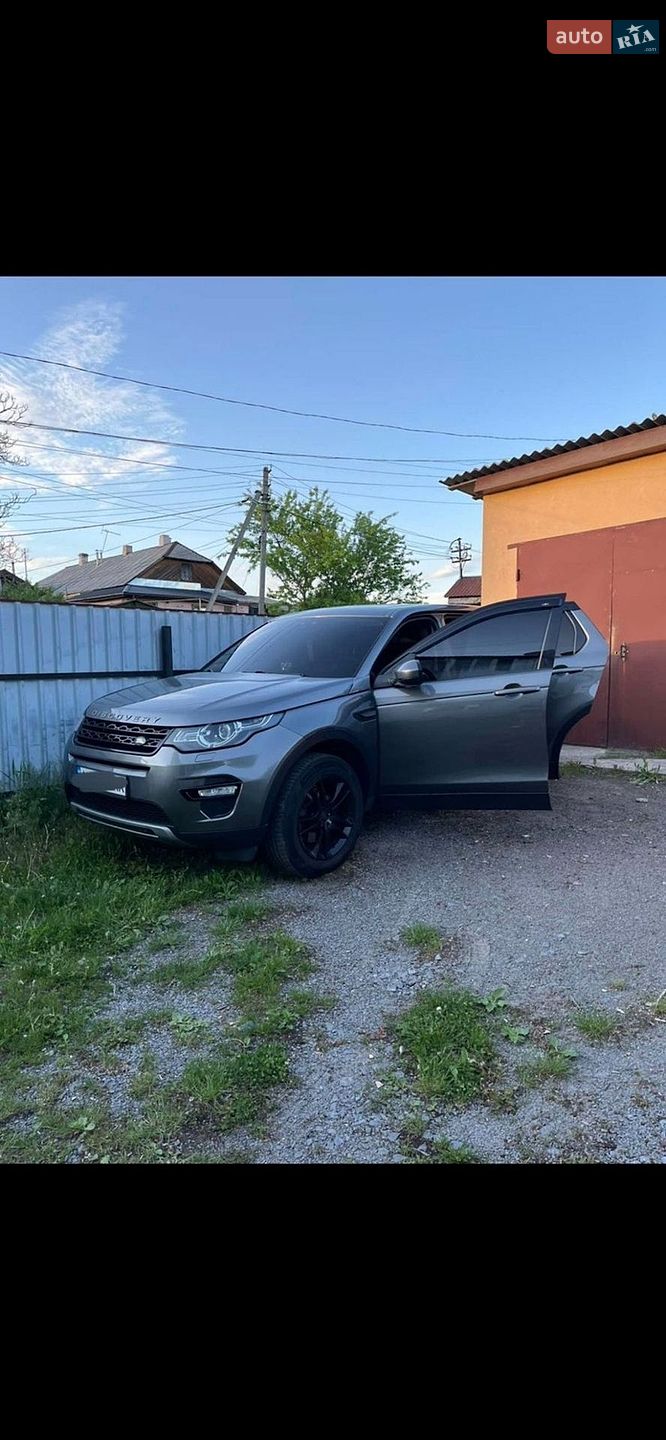 Land Rover Discovery Sport 2015 VIN SALCA2BN5GH568733 фото оголошення 25 з 29