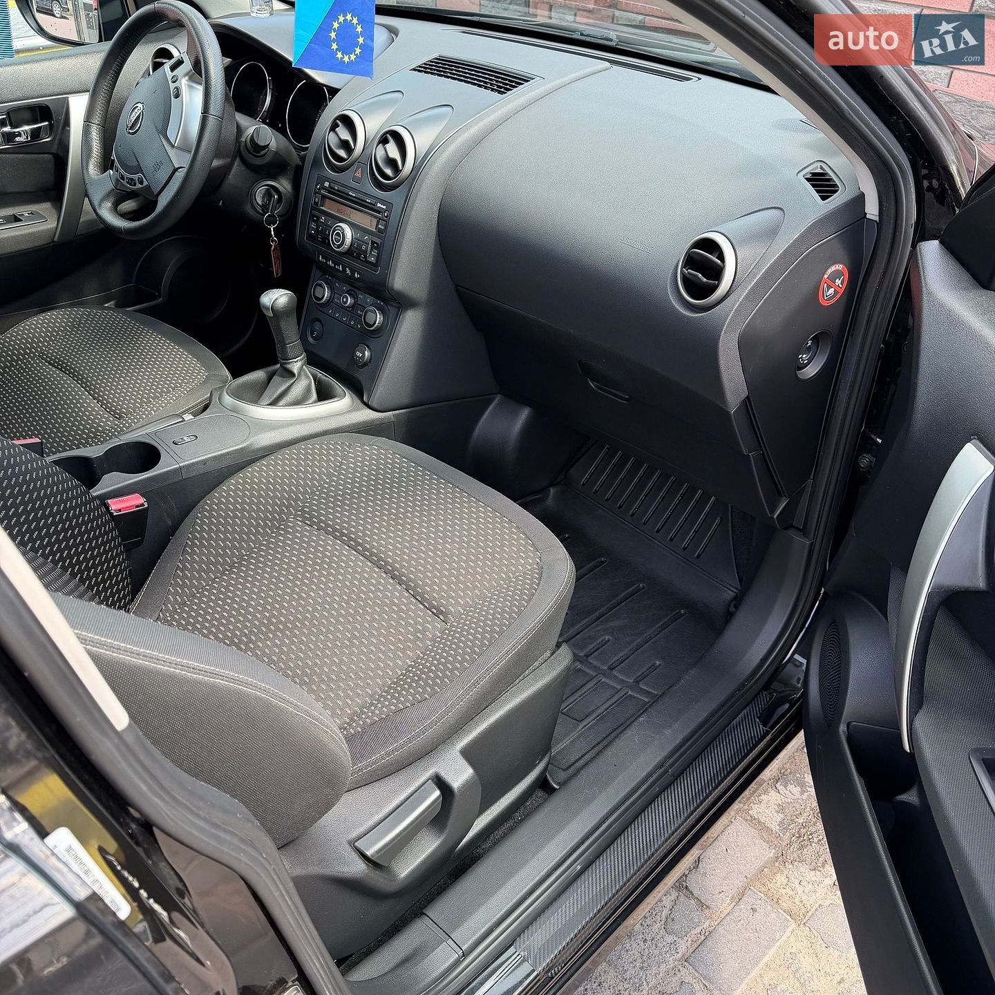 Nissan Qashqai 2008 VIN SJNFAAJ10U1332514 фото оголошення 27 з 29