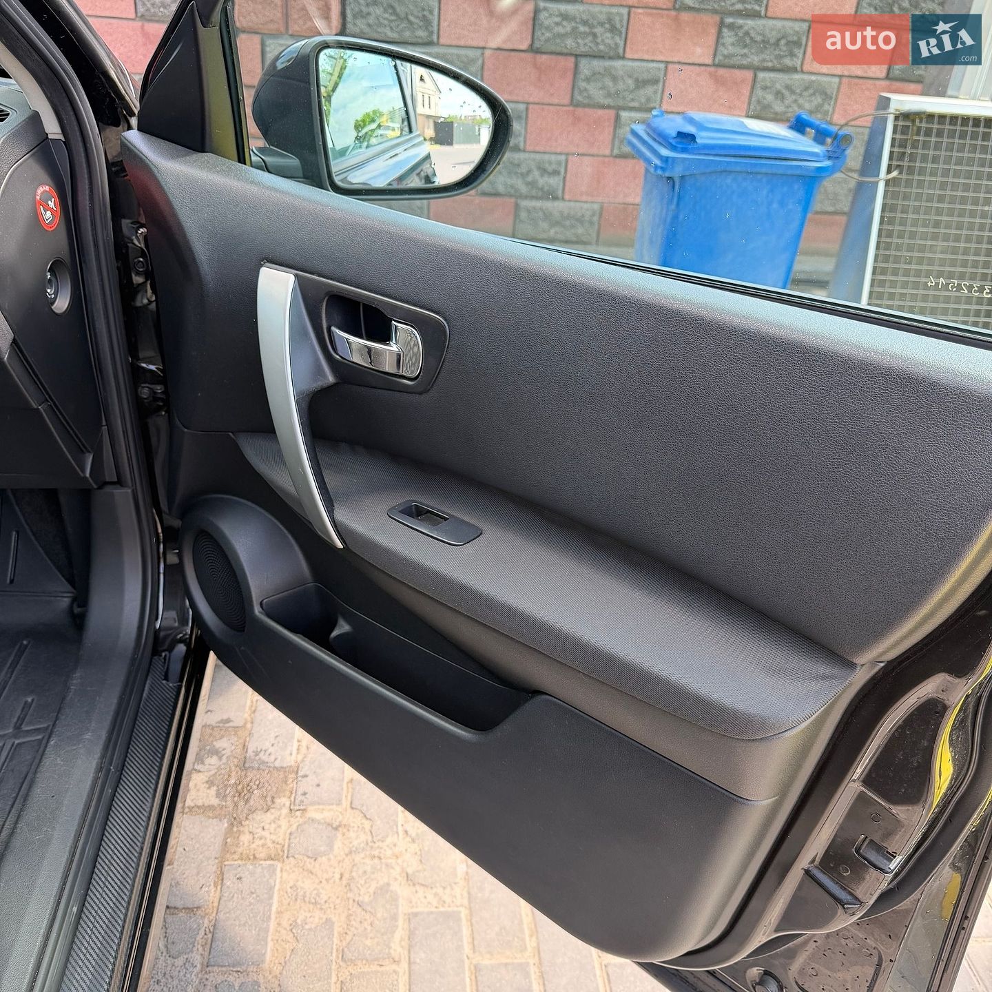 Nissan Qashqai 2008 VIN SJNFAAJ10U1332514 фото оголошення 23 з 29