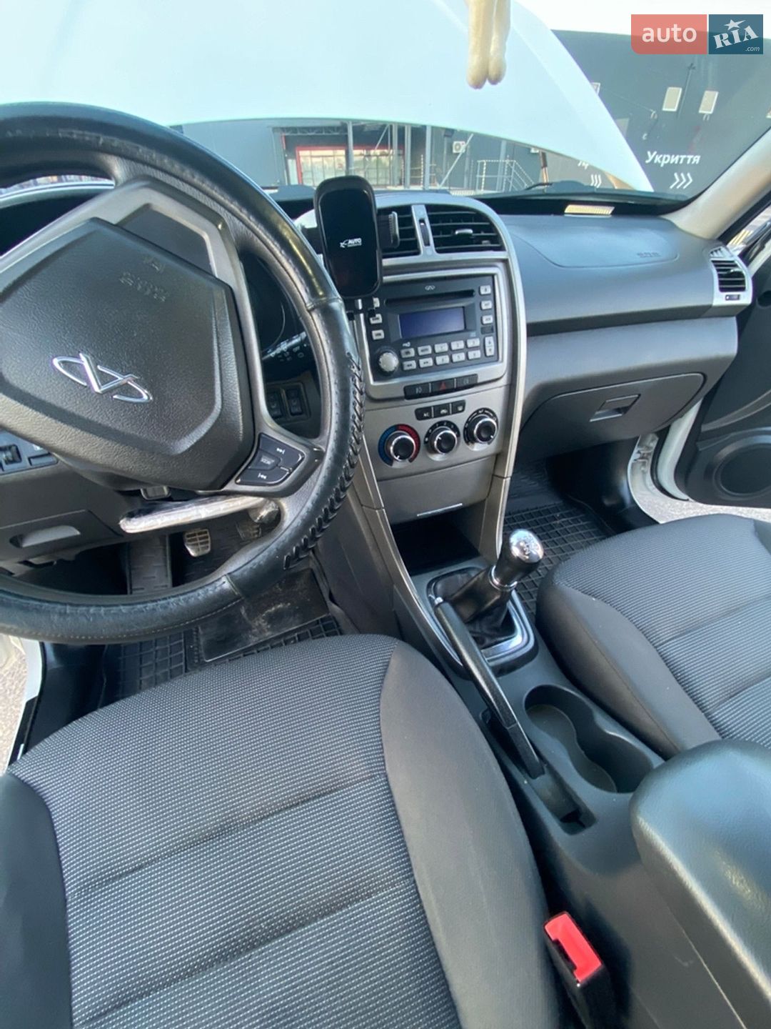 Chery Tiggo 2013 VIN LVVDB11B6DD159370 фото оголошення 13 з 17