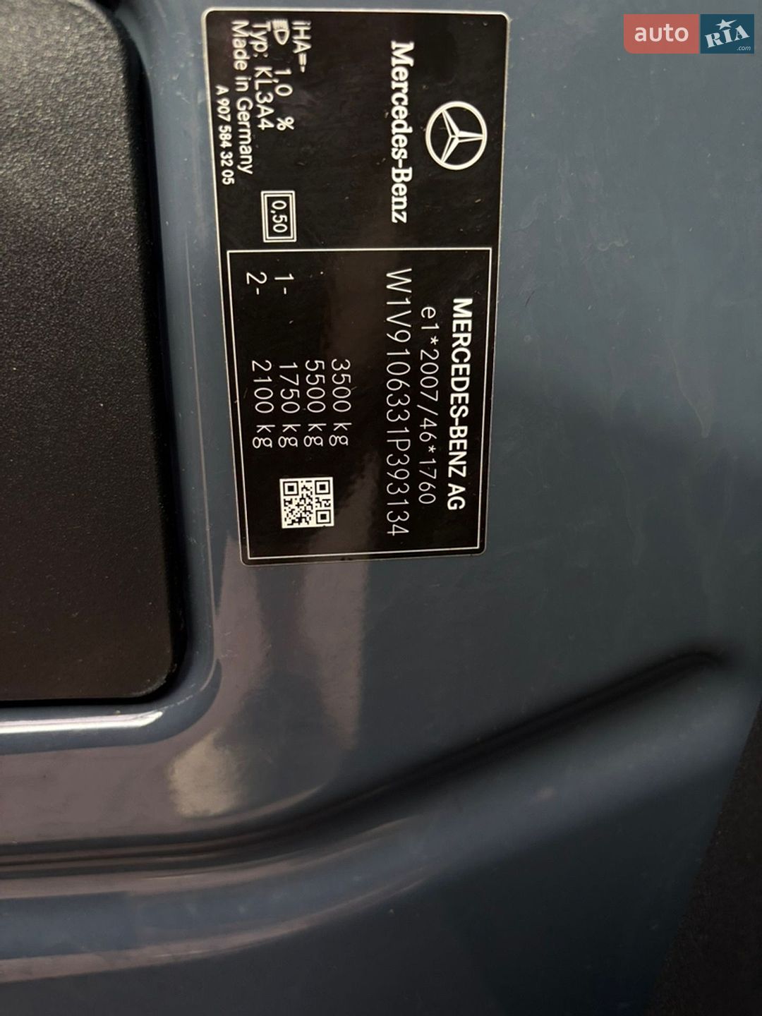 Mercedes-Benz Sprinter 2021 VIN W1V9106331P393134 фото оголошення 6 з 19