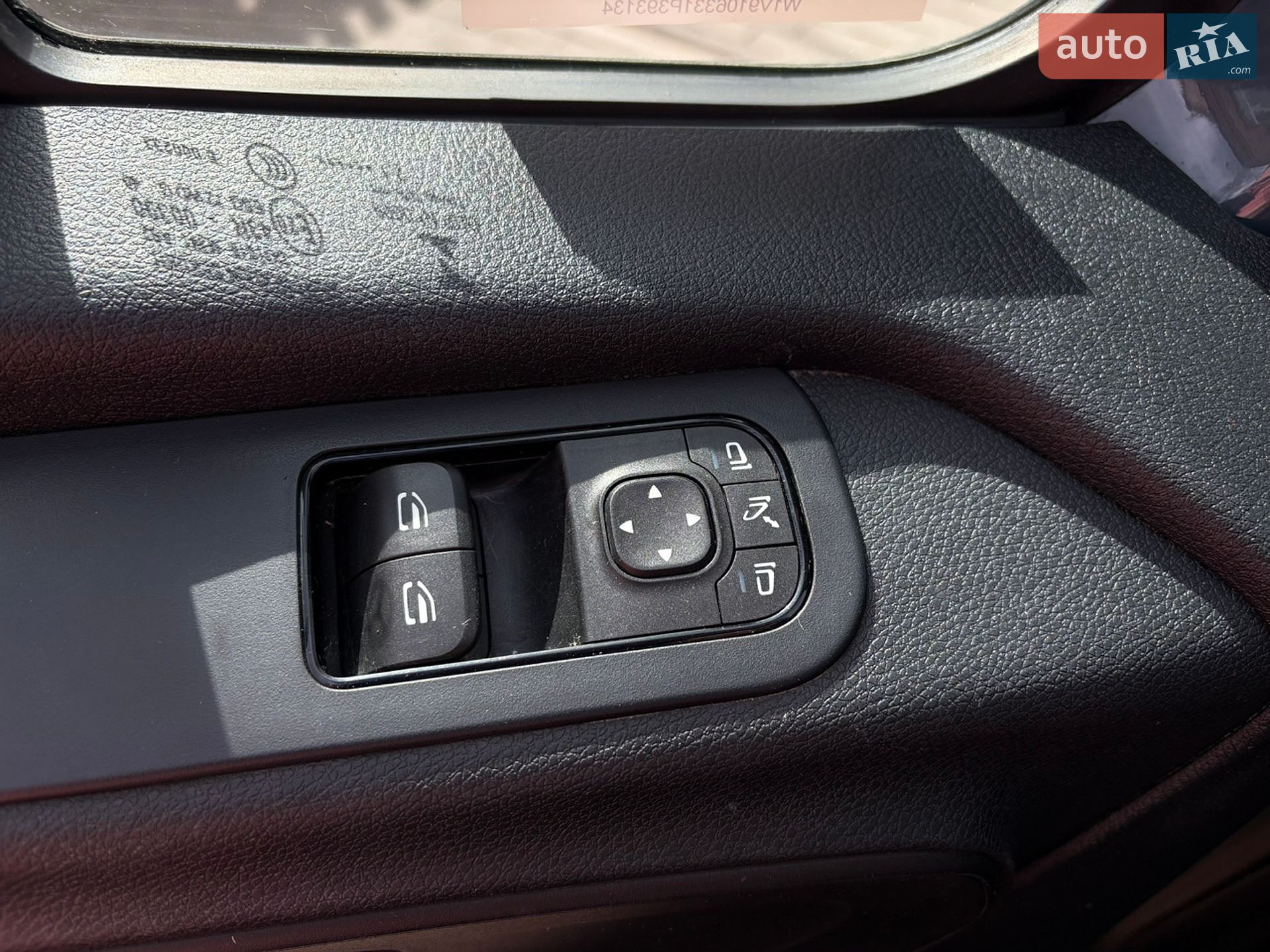 Mercedes-Benz Sprinter 2021 VIN W1V9106331P393134 фото оголошення 7 з 19