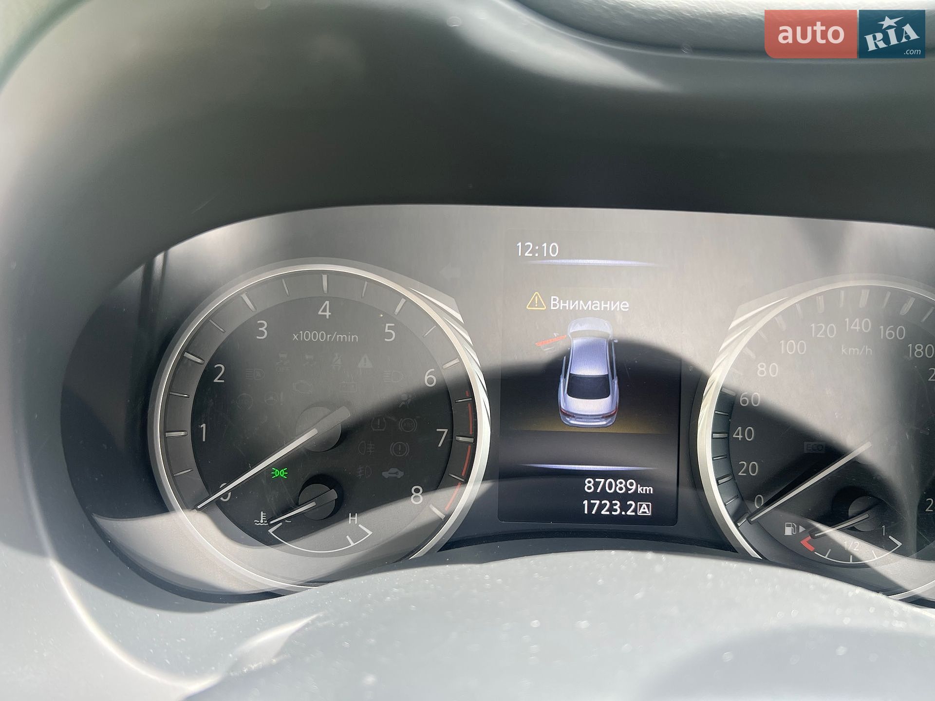 Infiniti Q50 2018 VIN JN1BCAV37U0550360 фото оголошення 13 з 13