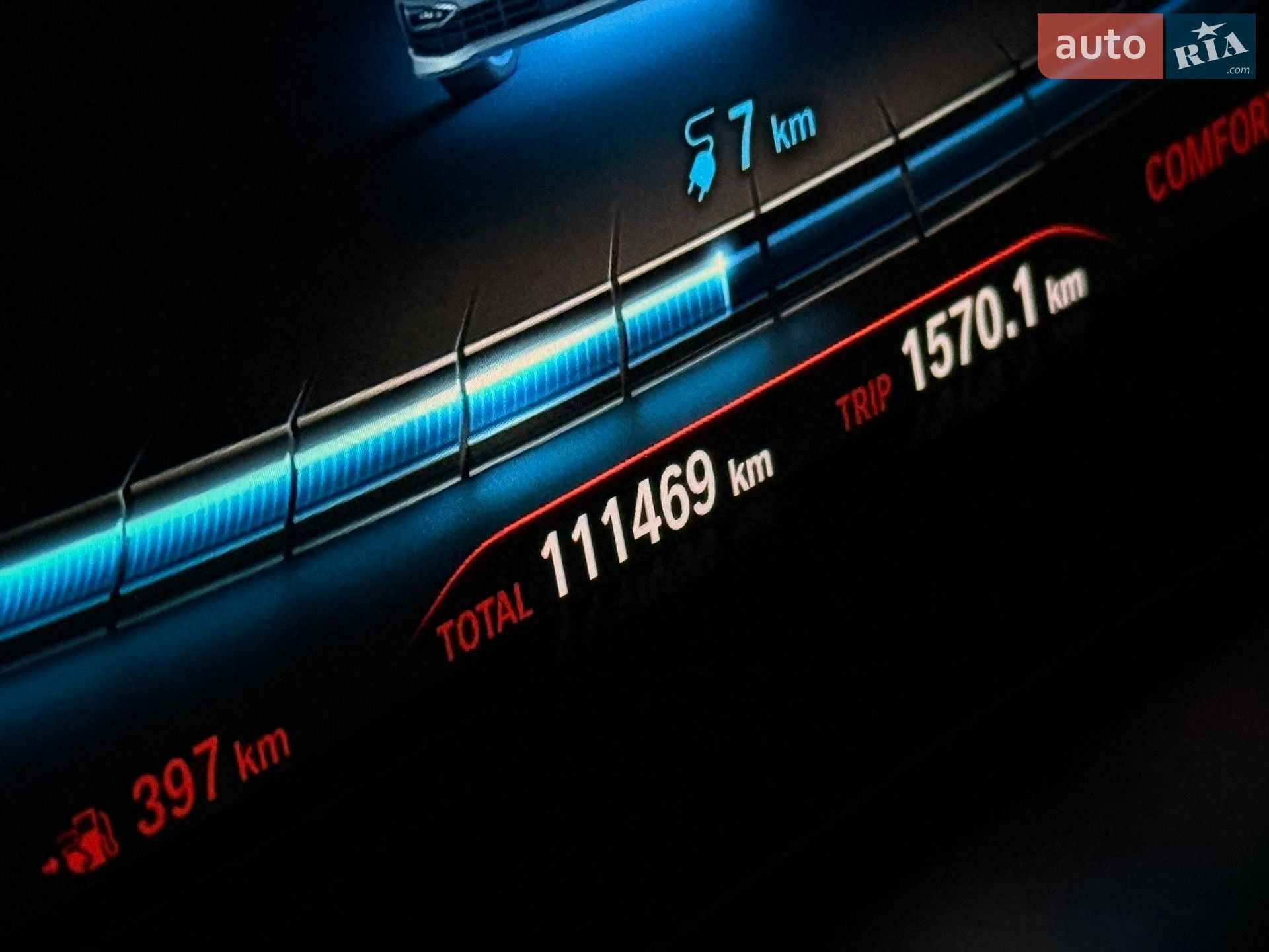 BMW 5 Series 2018 VIN WBAJA9C50KB389577 фото оголошення 33 з 33