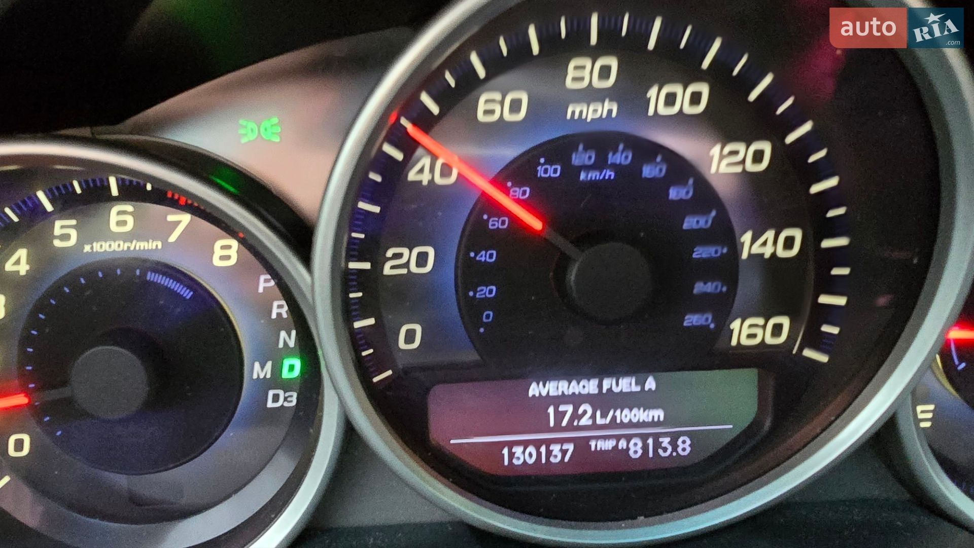 Acura RL 2007 VIN JH4KB166X7C003998 фото оголошення 70 з 70