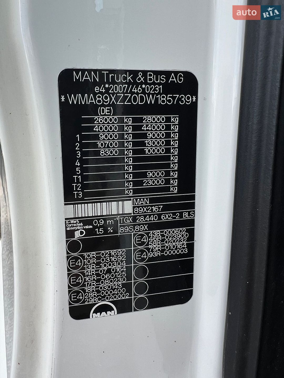 MAN TGX 2013 VIN WMA89XZZ0DW185739 фото оголошення 40 з 56