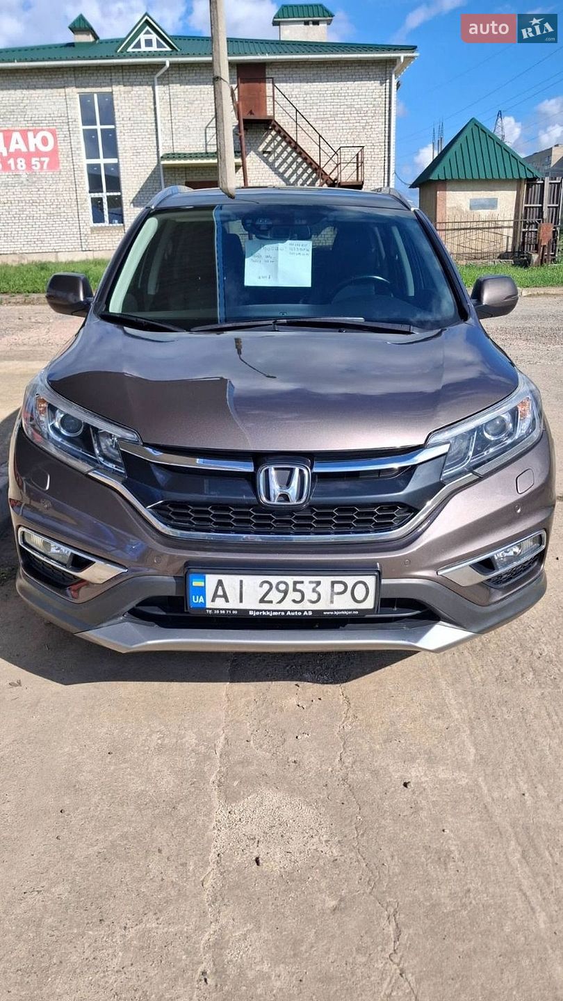 Honda CR-V 2017 VIN SHSRE6790GU005872 фото оголошення 2 з 17