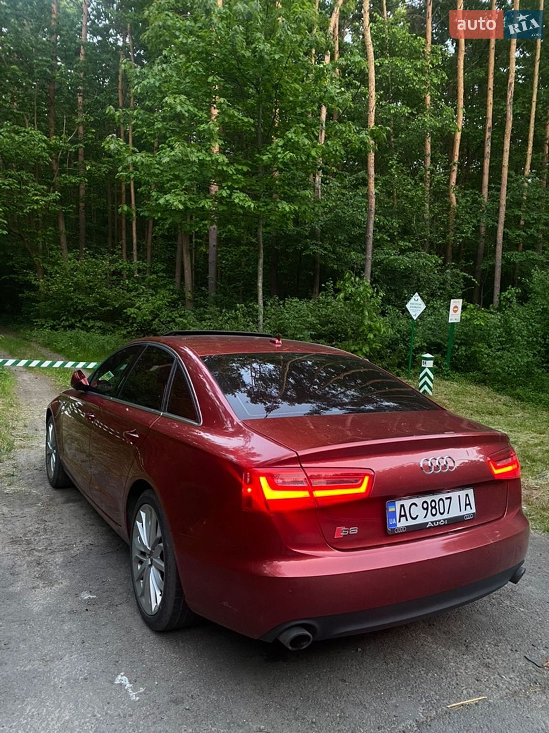 Audi A6 2013 VIN WAUDFAFC6EN064364 фото оголошення 4 з 26