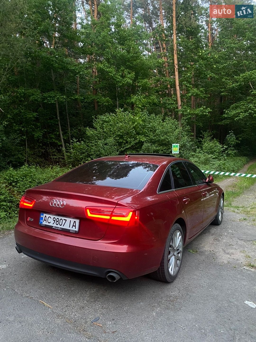 Audi A6 2013 VIN WAUDFAFC6EN064364 фото оголошення 5 з 26