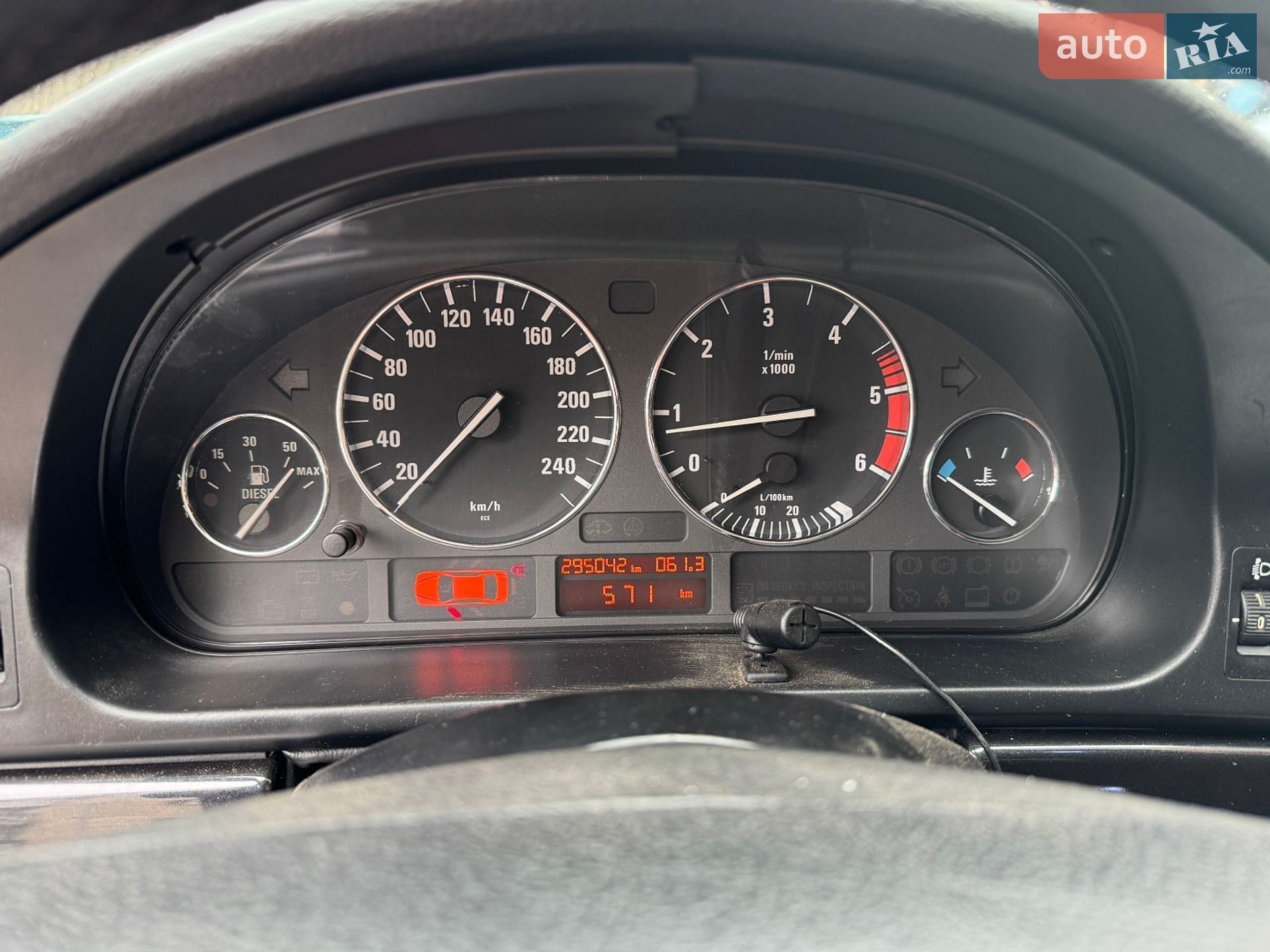 BMW 5 Series 2001 VIN WBADL91070GW62903 фото оголошення 9 з 10