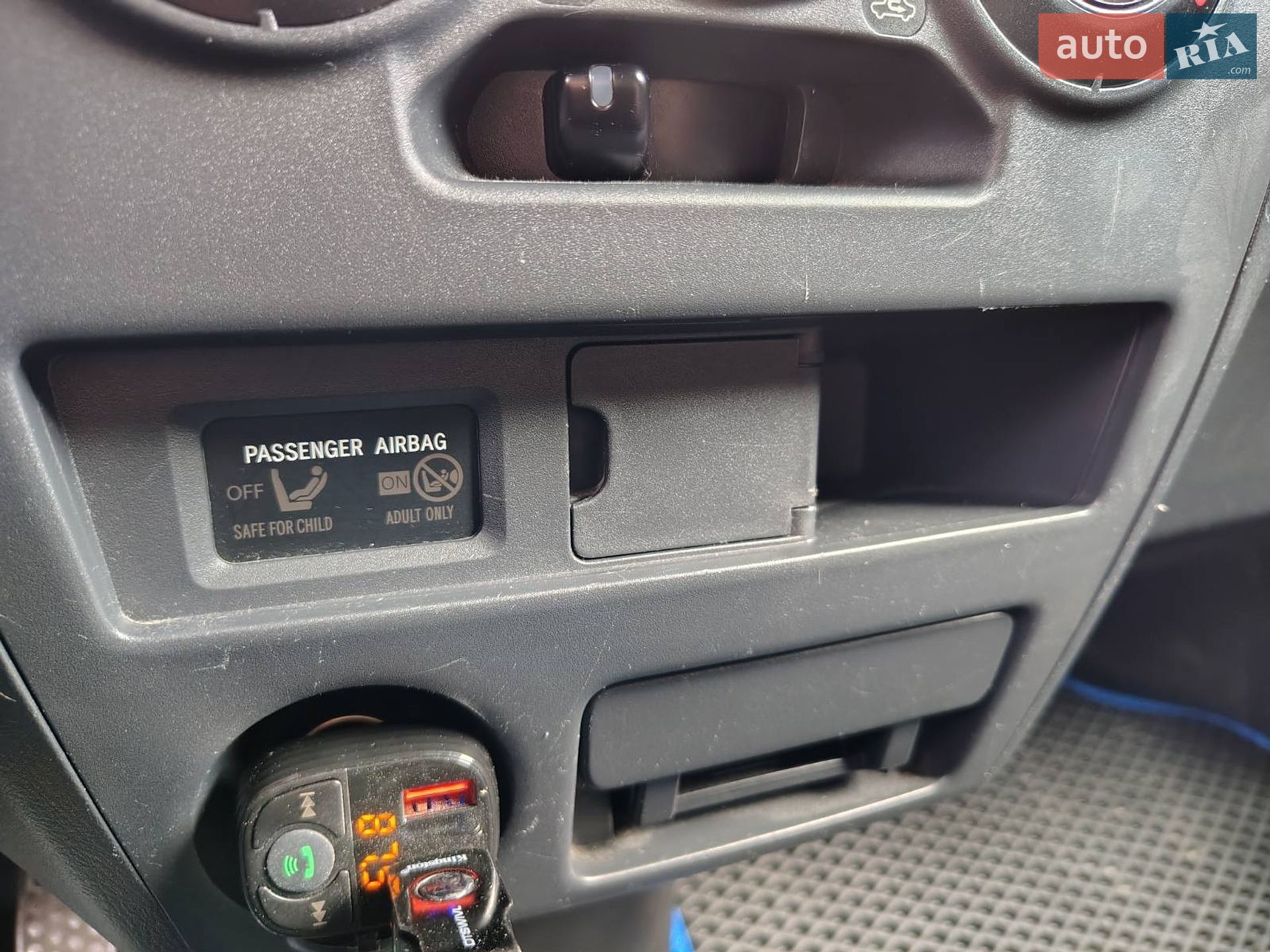 Daihatsu Materia 2007 VIN JDAM402S001009163 фото оголошення 17 з 26