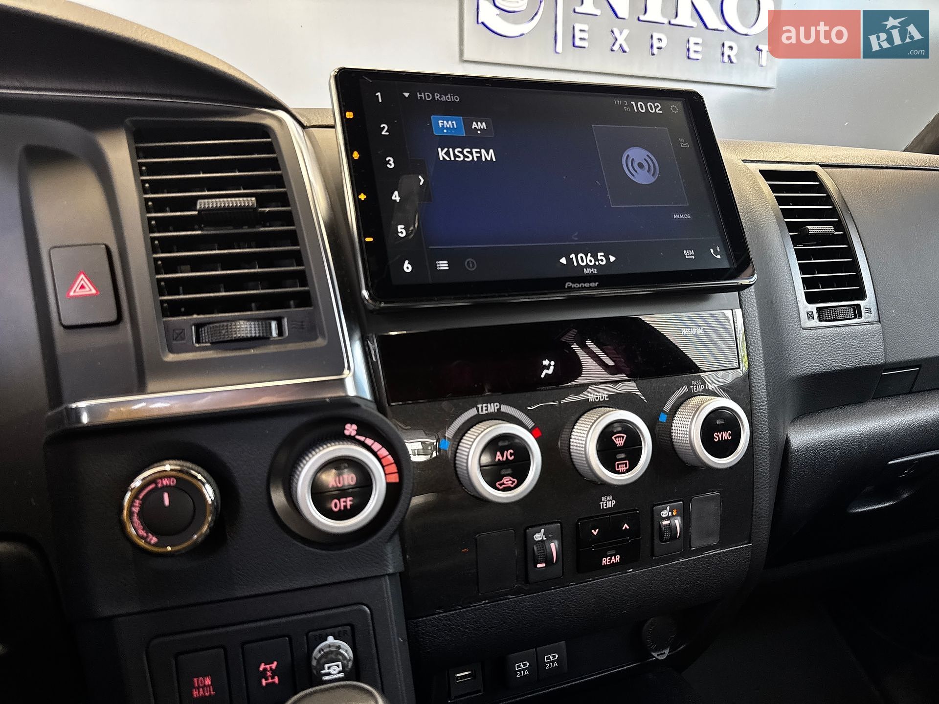 Toyota Sequoia 2021 VIN 5TDEY5B18NS188885 фото оголошення 24 з 35