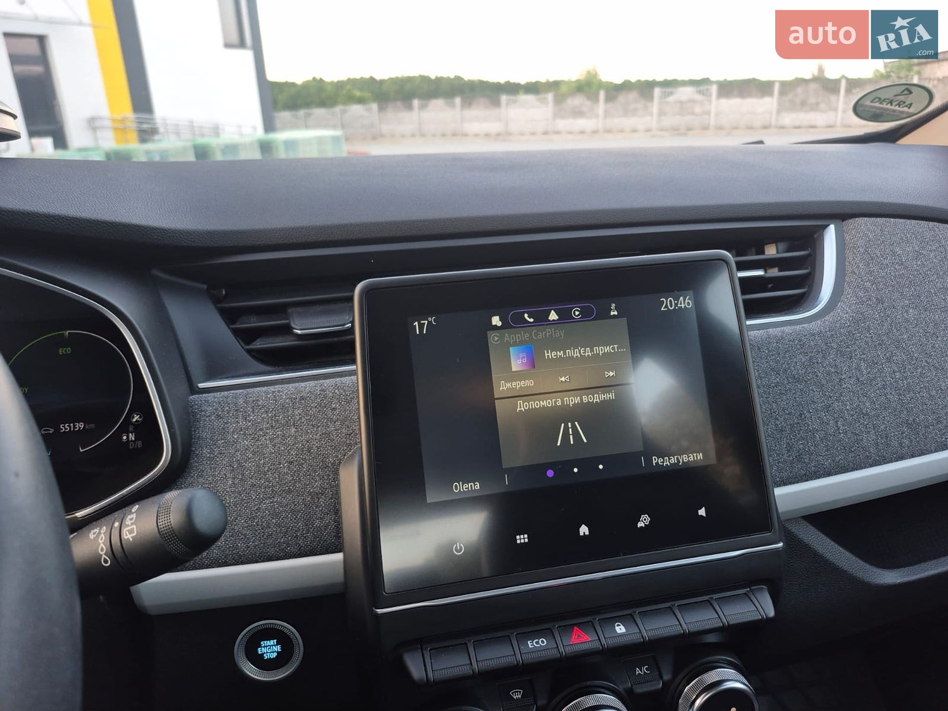 Renault Zoe 2021 VIN VF1AG000568617614 фото оголошення 14 з 27