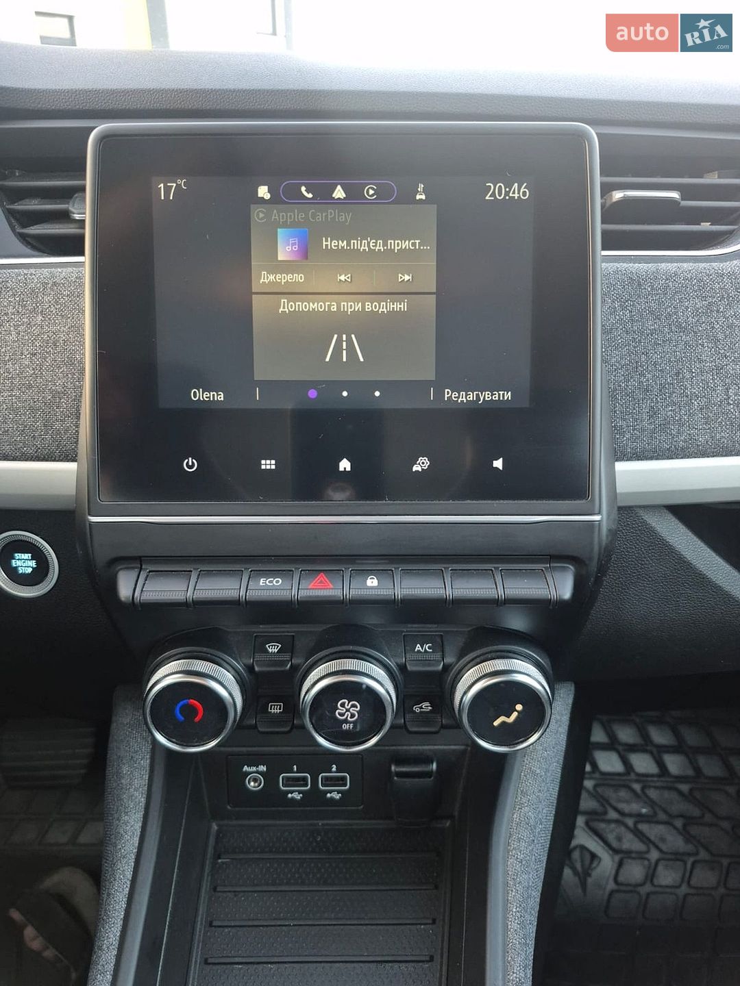 Renault Zoe 2021 VIN VF1AG000568617614 фото оголошення 16 з 27