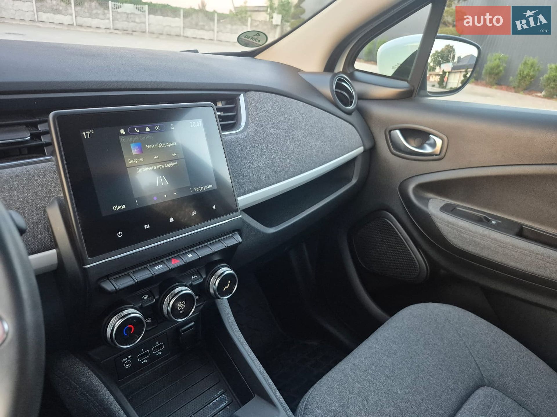 Renault Zoe 2021 VIN VF1AG000568617614 фото оголошення 20 з 27