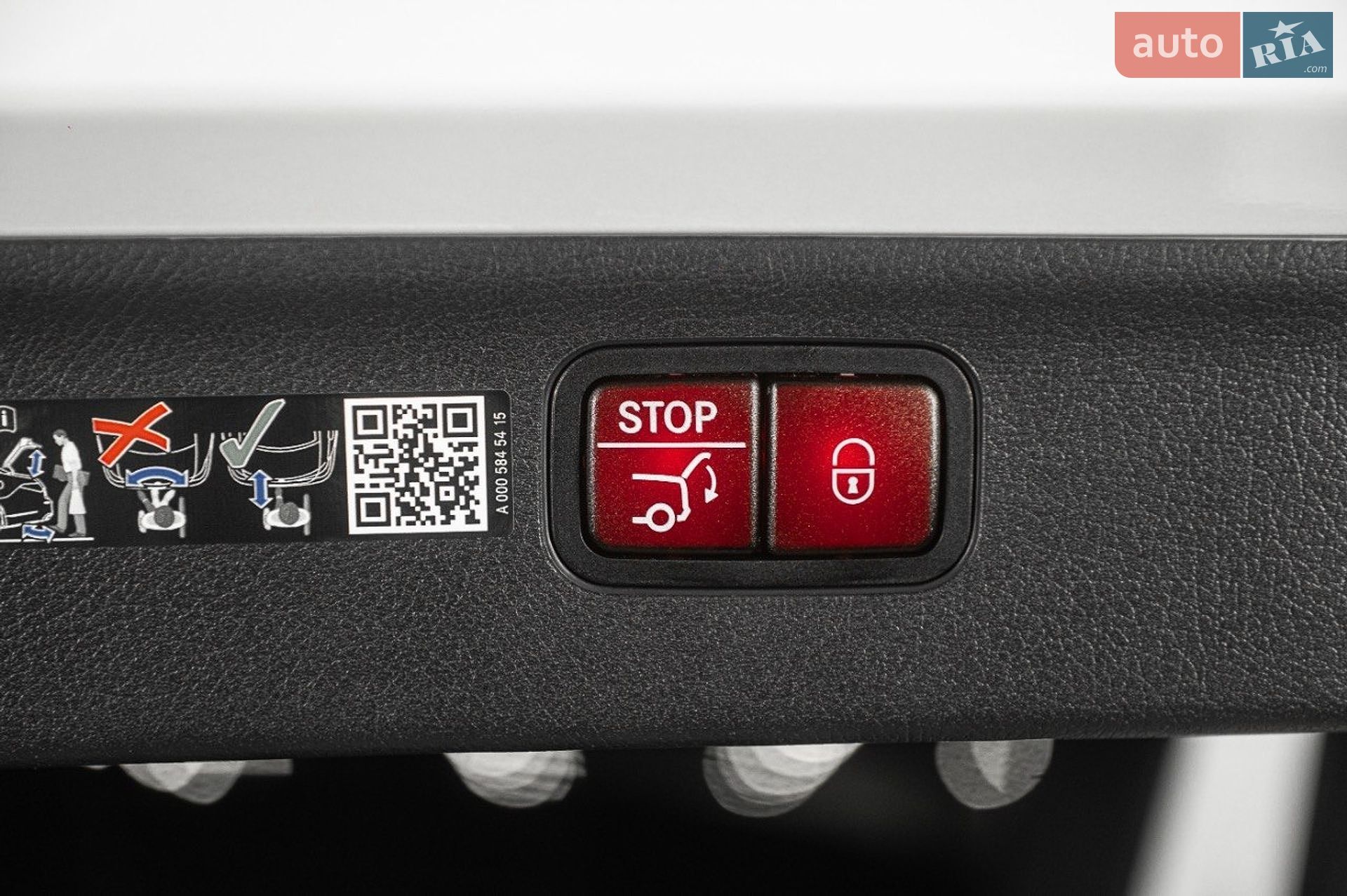Mercedes-Benz EQS SUV 2024 VIN 4JGDM2DB6RA034928 фото оголошення 70 з 81