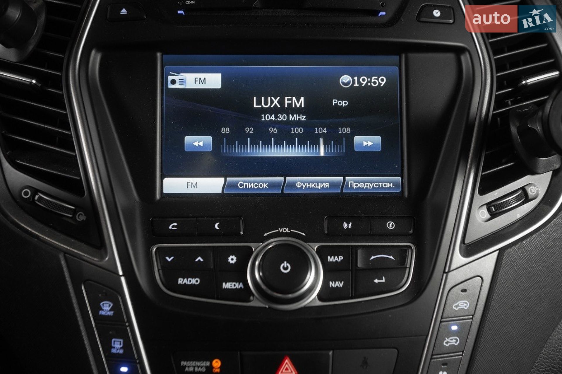 HYUNDAI GRAND SANTA FE 2015 VIN KMHSR81XDGU145698 фото оголошення 29 з 66