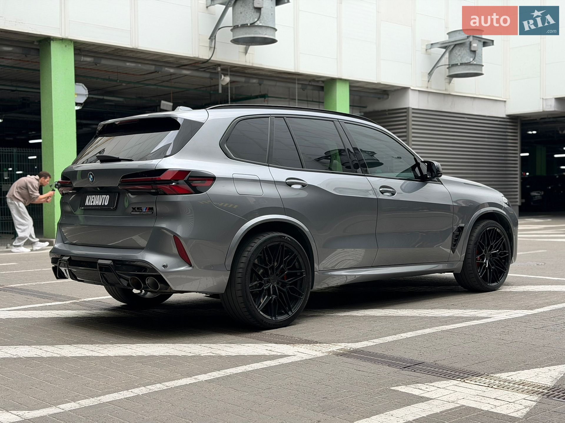 BMW X5 2023 VIN 5UX33EU09R9U20262 фото оголошення 10 з 28