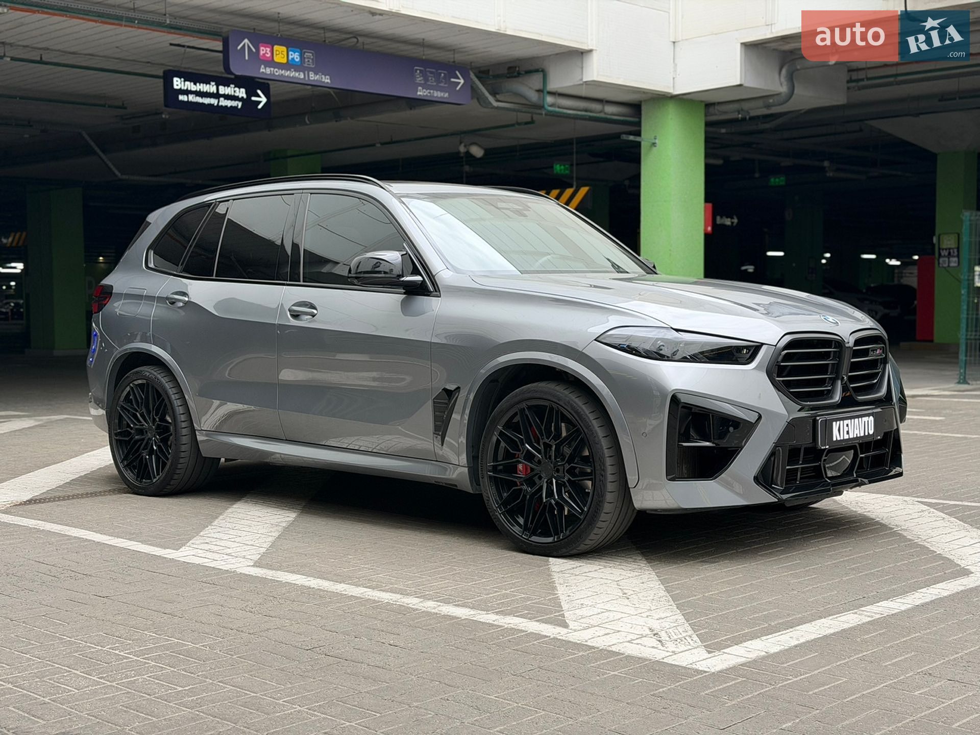 BMW X5 2023 VIN 5UX33EU09R9U20262 фото оголошення 11 з 28