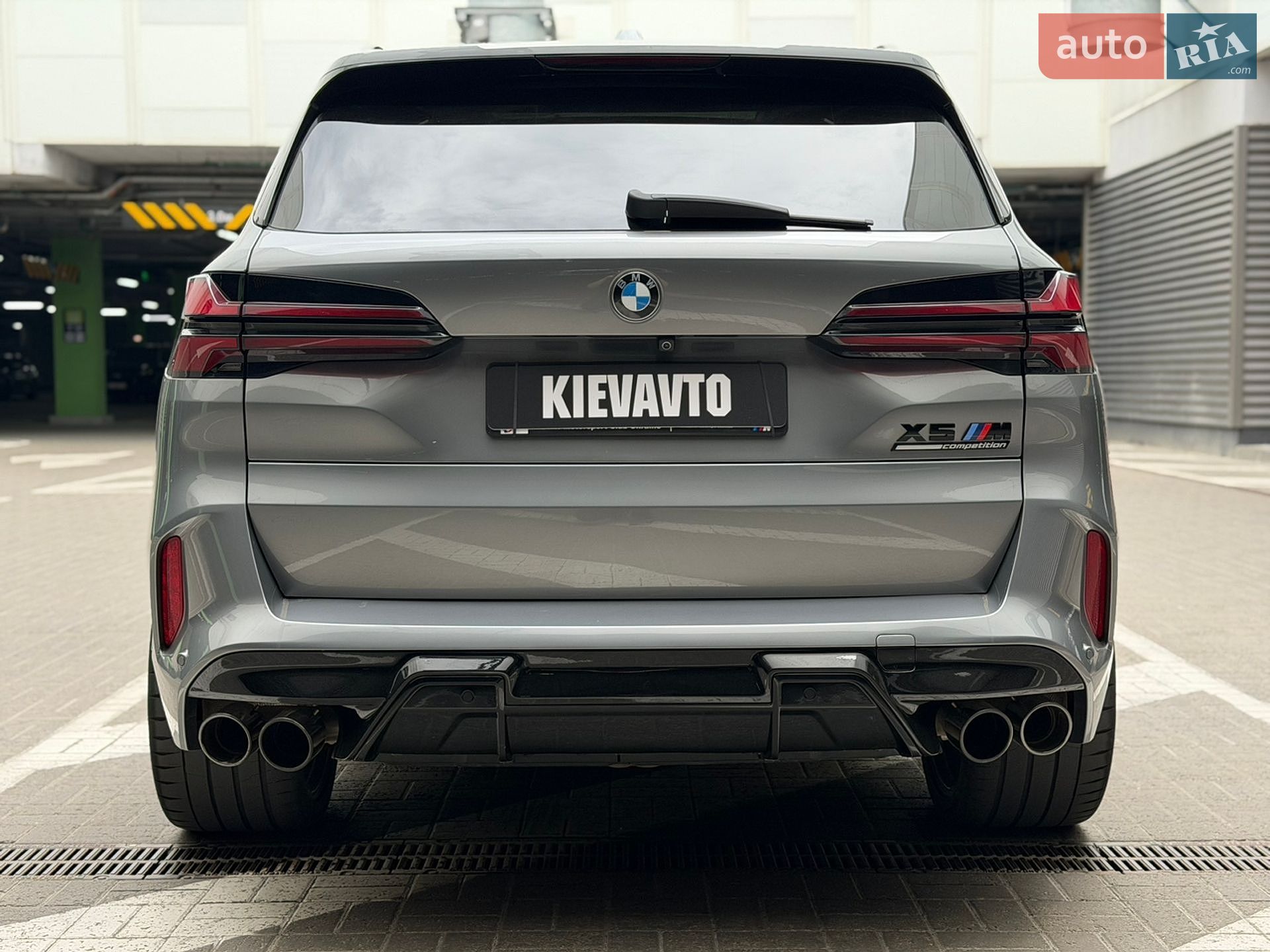 BMW X5 2023 VIN 5UX33EU09R9U20262 фото оголошення 9 з 28