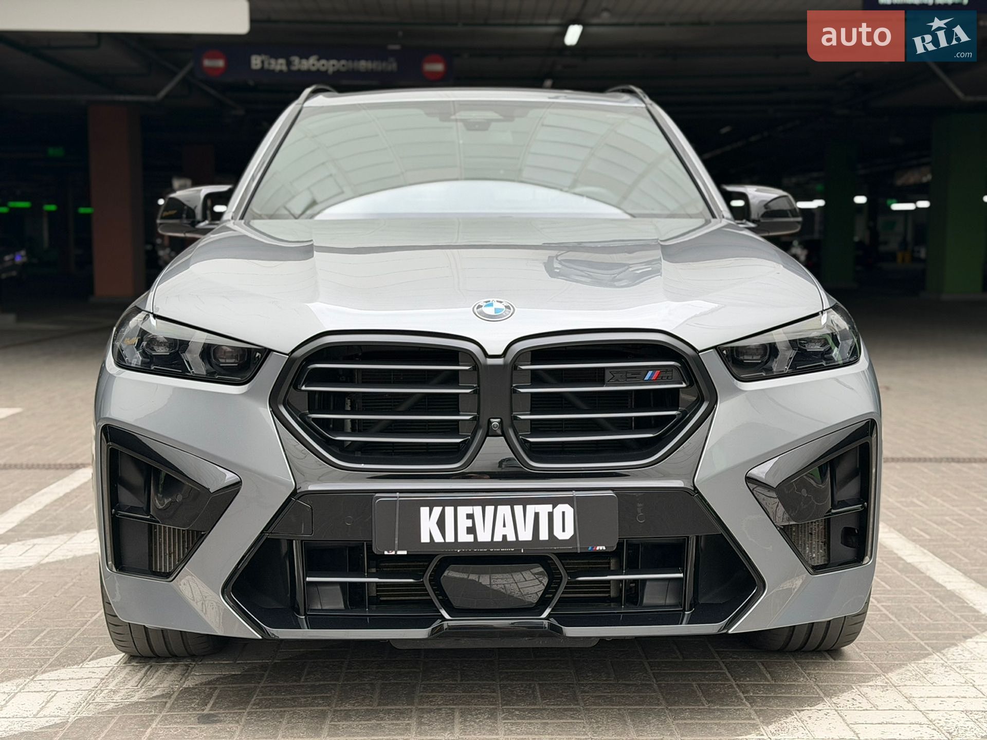 BMW X5 2023 VIN 5UX33EU09R9U20262 фото оголошення 12 з 28