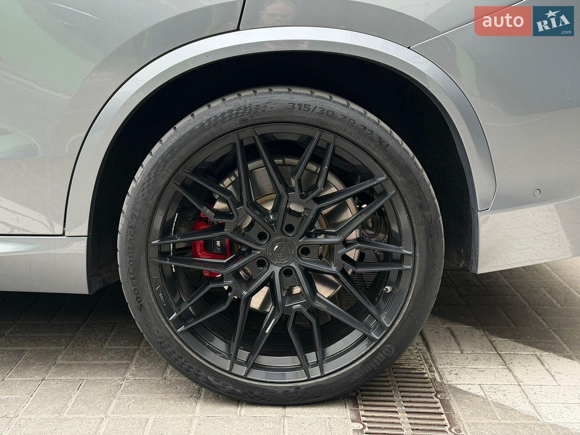 BMW X5 2023 VIN 5UX33EU09R9U20262 фото оголошення 13 з 28