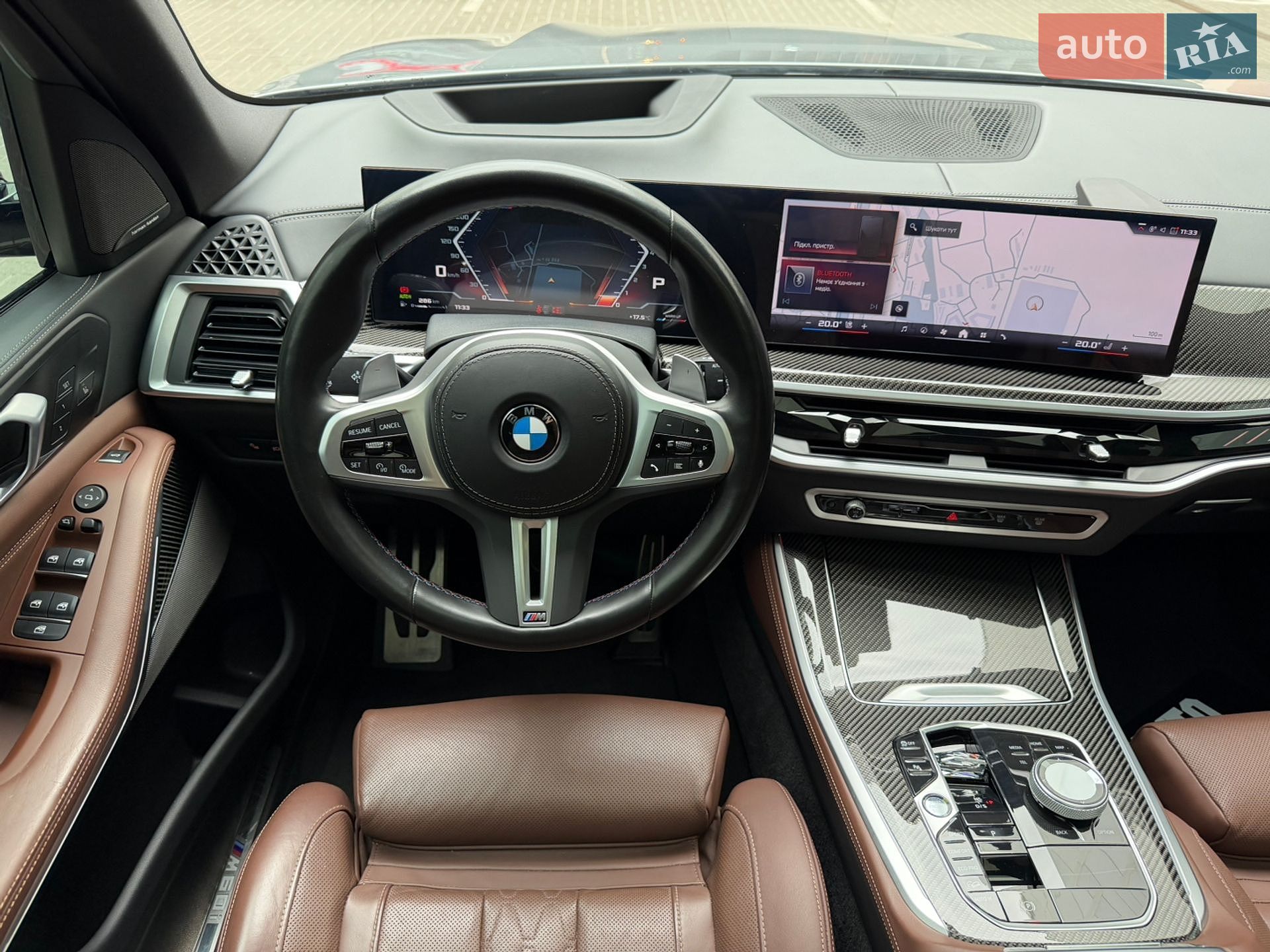 BMW X5 2023 VIN 5UX33EU09R9U20262 фото оголошення 16 з 28
