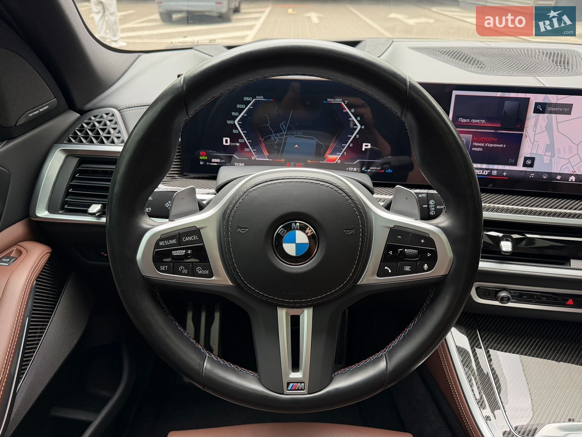 BMW X5 2023 VIN 5UX33EU09R9U20262 фото оголошення 17 з 28