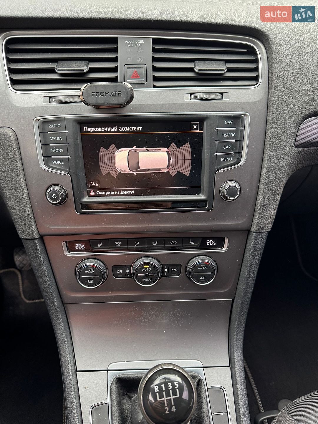 Volkswagen Golf 2015 VIN WVWZZZAUZGW080174 фото оголошення 18 з 24