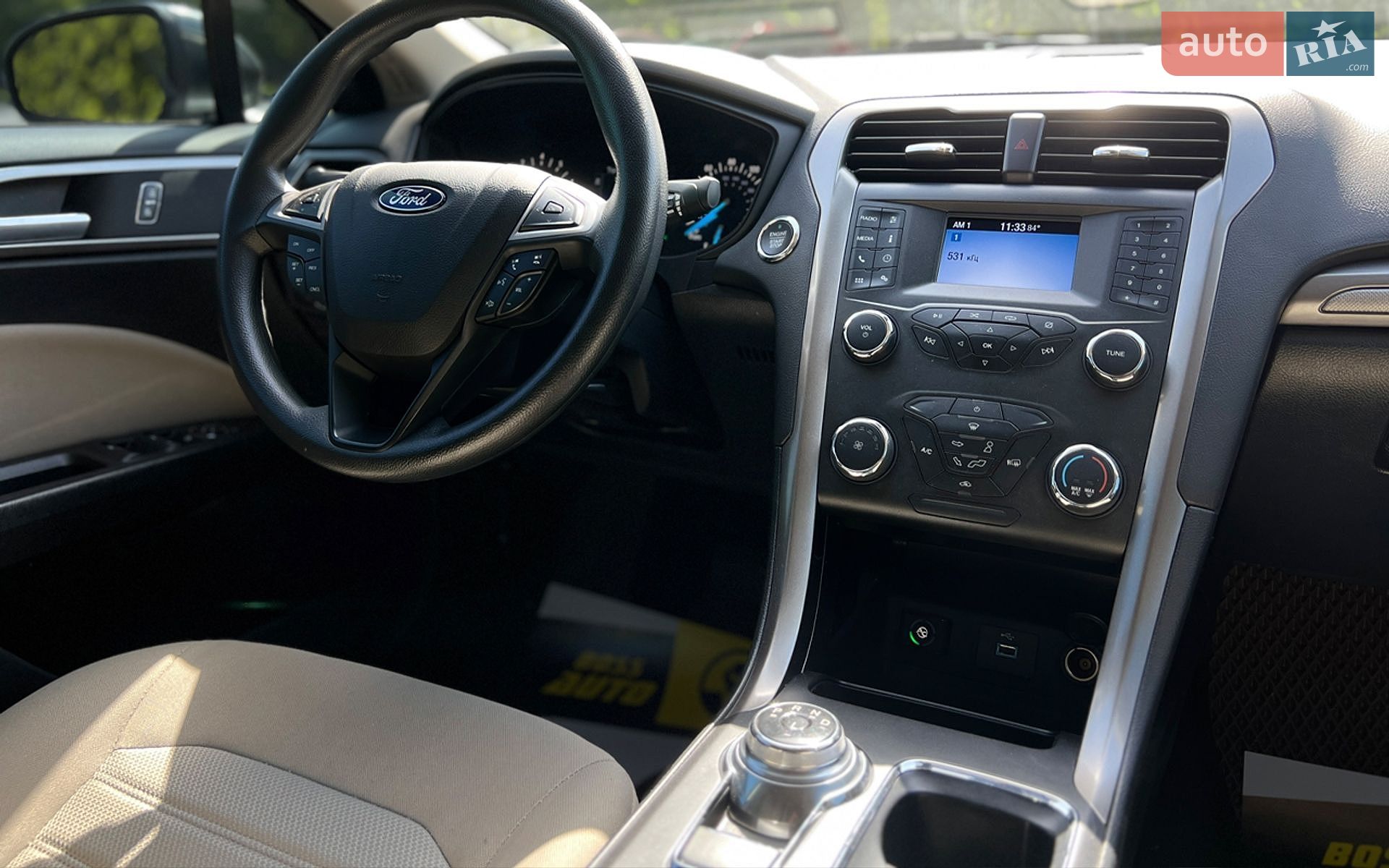 Ford Fusion 2020 VIN 3FA6P0G71LR197358 фото оголошення 20 з 24
